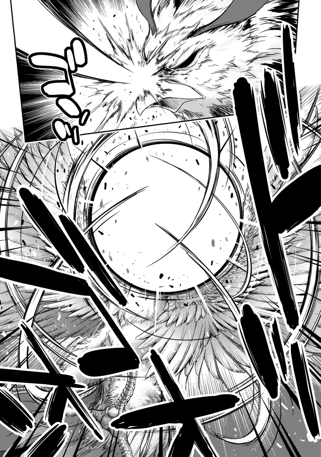 Asutoro kingu Shokan yusha dakedo kakyu nintei sareta node meido haremu o tsukurimasu vol 04 page 135 - big breasts multi-work series hentai manga - read online free