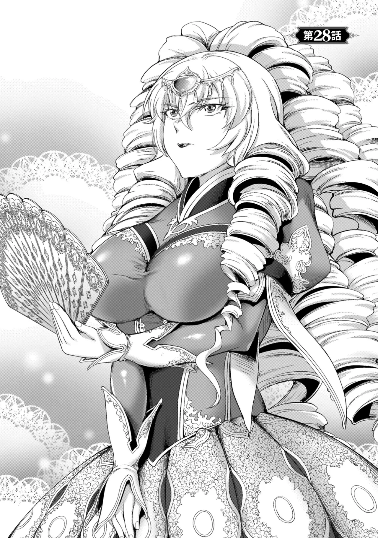 Asutoro kingu Shokan yusha dakedo kakyu nintei sareta node meido haremu o tsukurimasu vol 04 page 162 - maid big breasts hentai manga - read online free