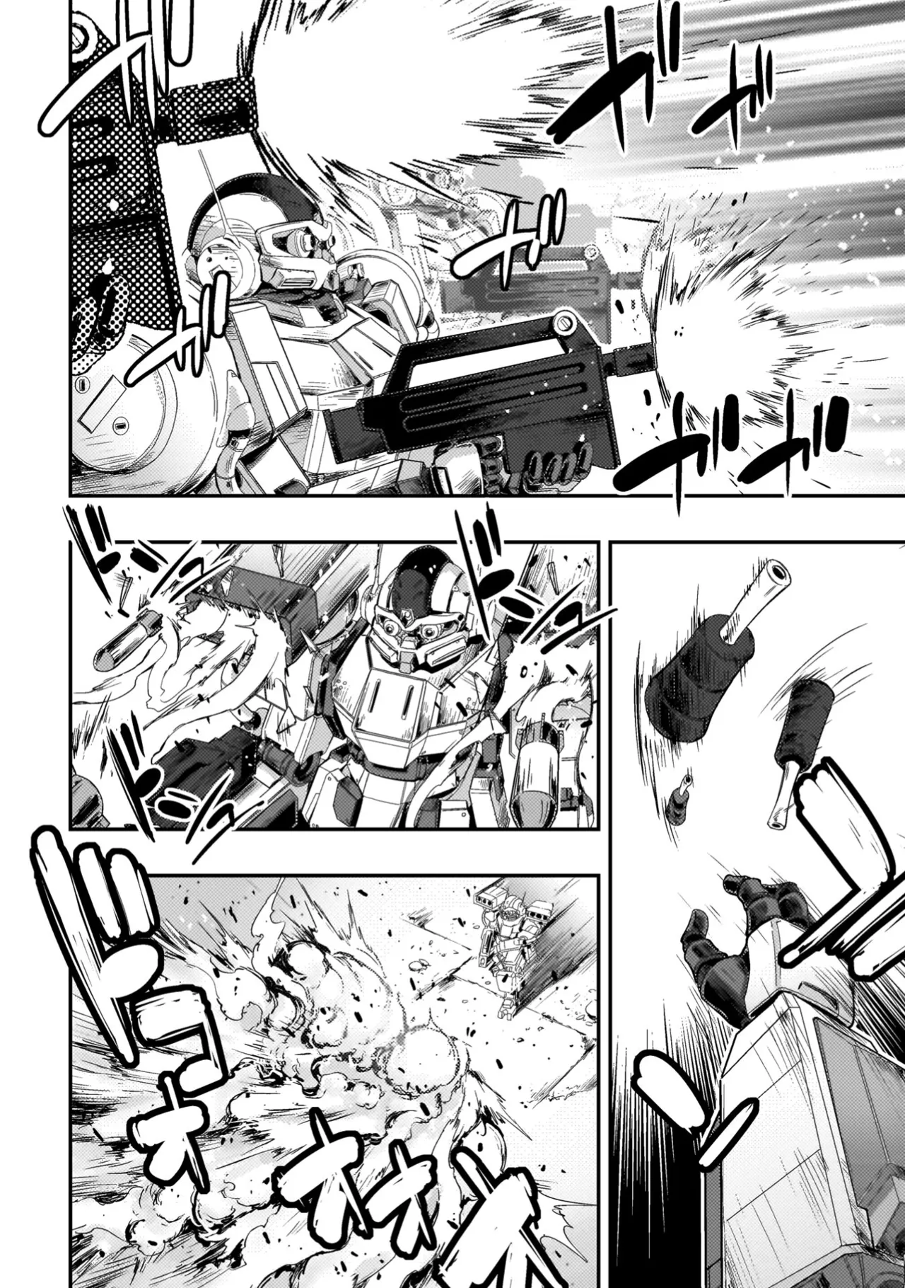 Asutoro kingu Shokan yusha dakedo kakyu nintei sareta node meido haremu o tsukurimasu vol 04 page 66 - maid big breasts hentai manga - read online free