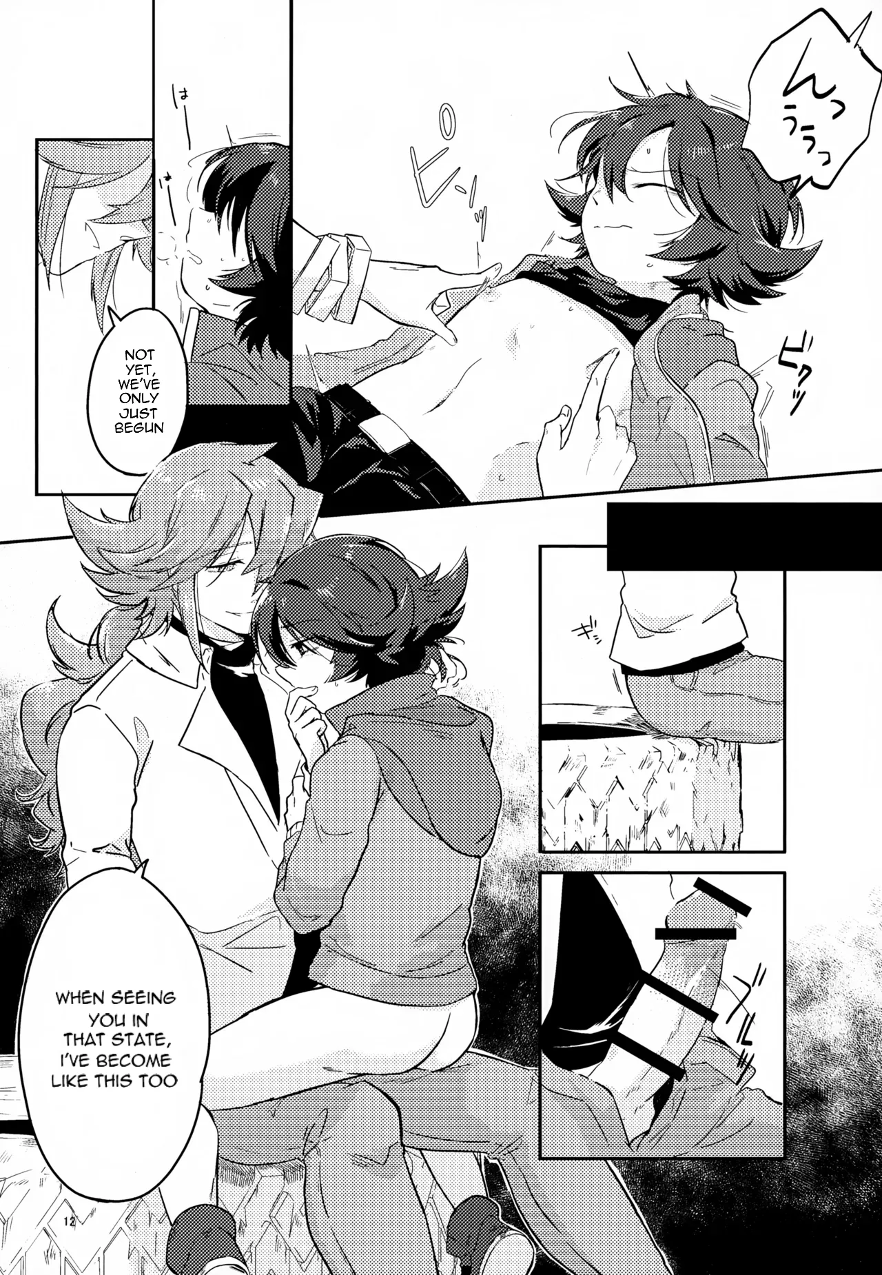 The Person I Like page 12 featuring natural harmonia gropius pokemon parody - anal males only hentai manga - read online free