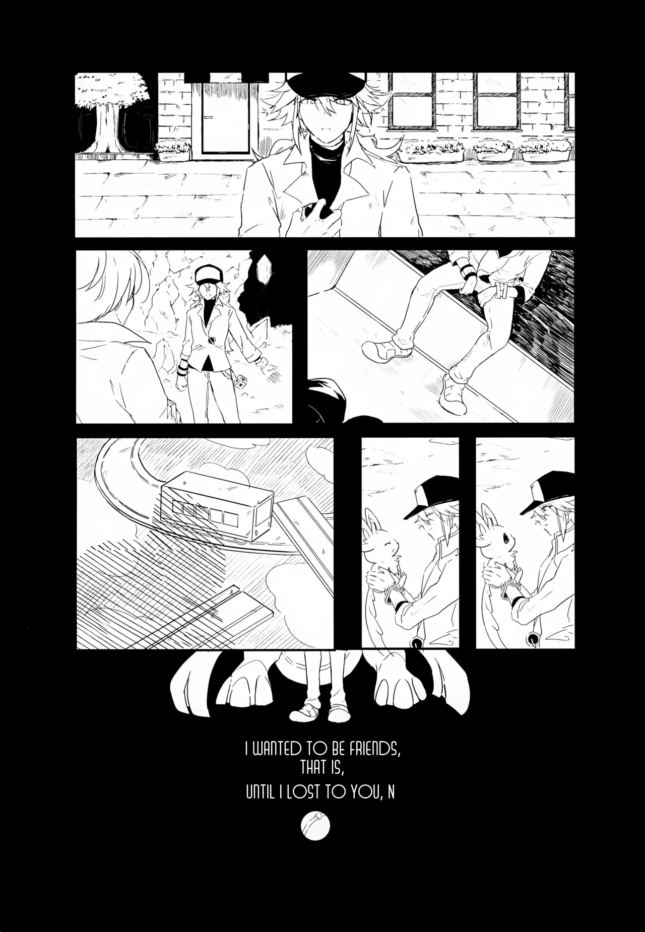 The Person I Like page 18 featuring natural harmonia gropius pokemon parody - anal males only hentai manga - read online free