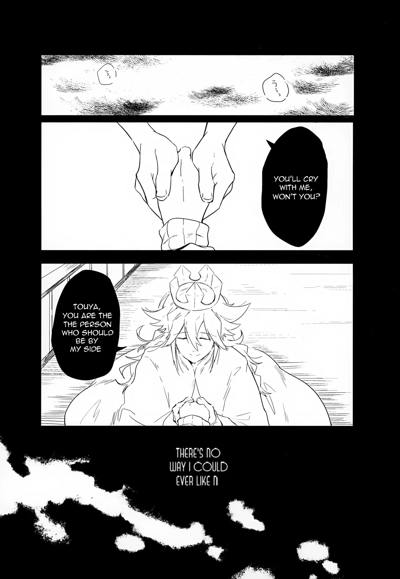 The Person I Like page 23 featuring natural harmonia gropius pokemon parody - anal males only hentai manga - read online free