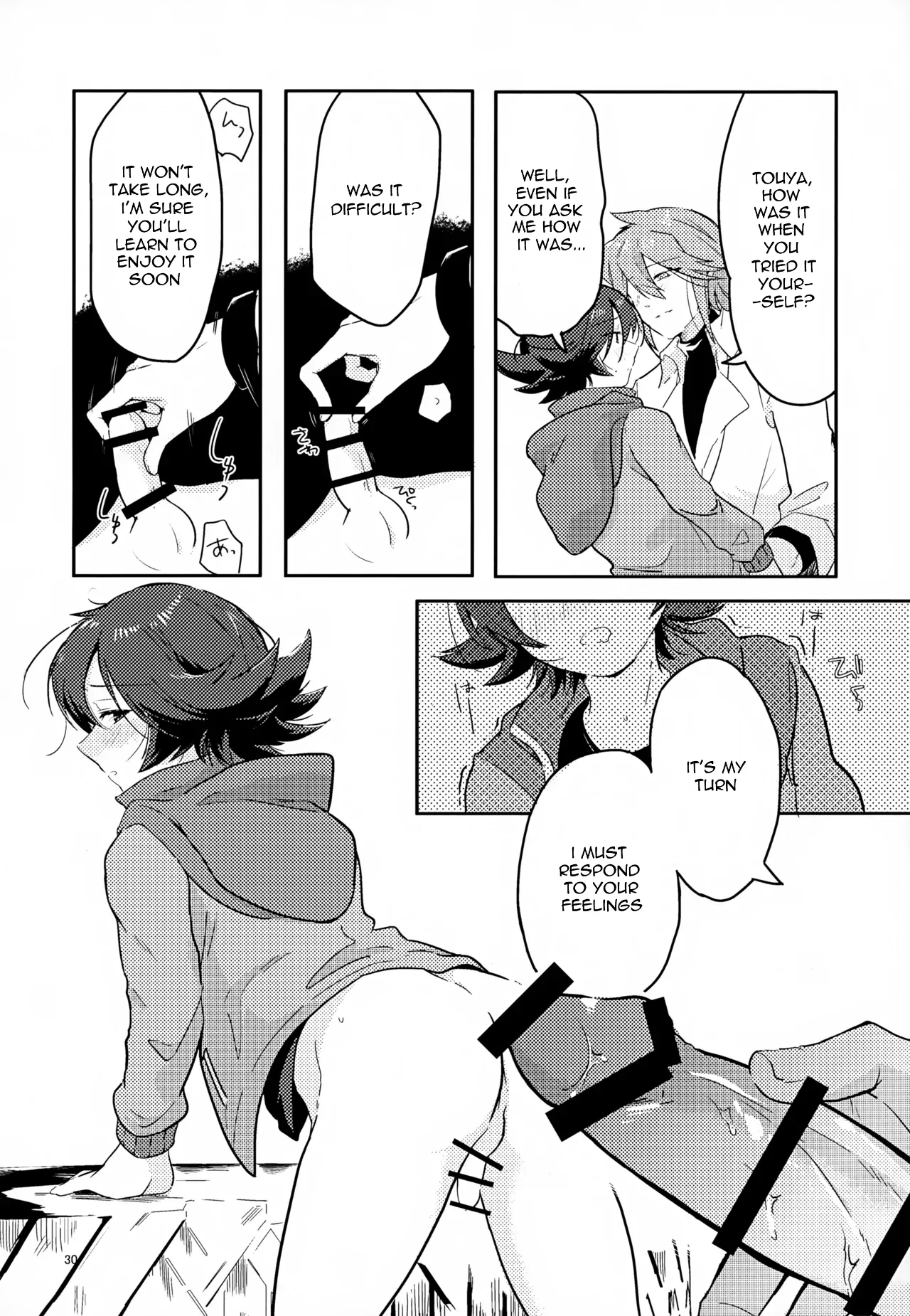 The Person I Like page 30 featuring natural harmonia gropius pokemon parody - anal males only hentai manga - read online free