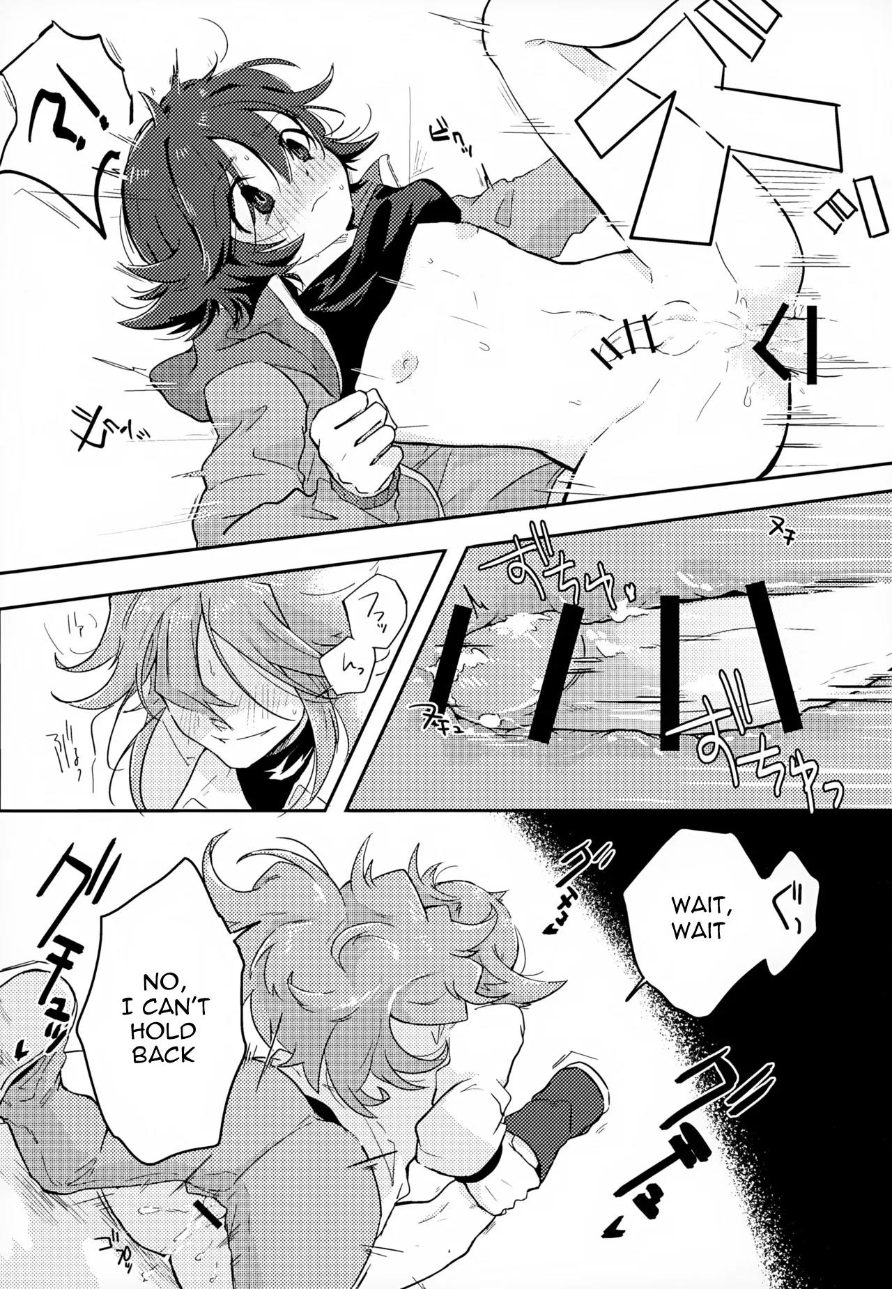 The Person I Like page 45 featuring natural harmonia gropius pokemon parody - anal males only hentai manga - read online free