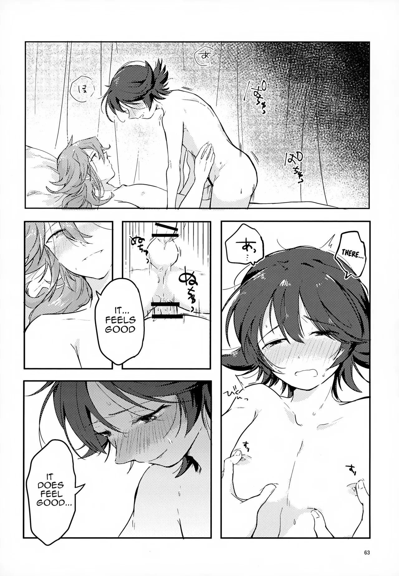 The Person I Like page 63 featuring natural harmonia gropius pokemon parody - anal males only hentai manga - read online free