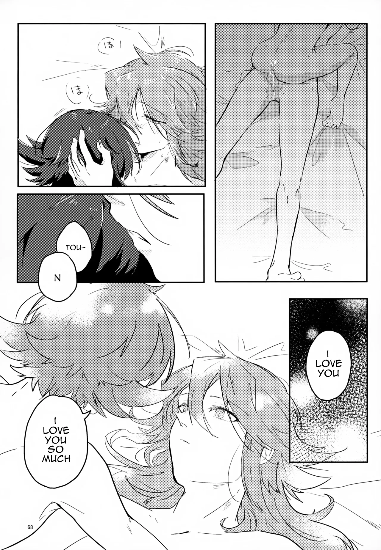 The Person I Like page 68 featuring natural harmonia gropius pokemon parody - anal males only hentai manga - read online free