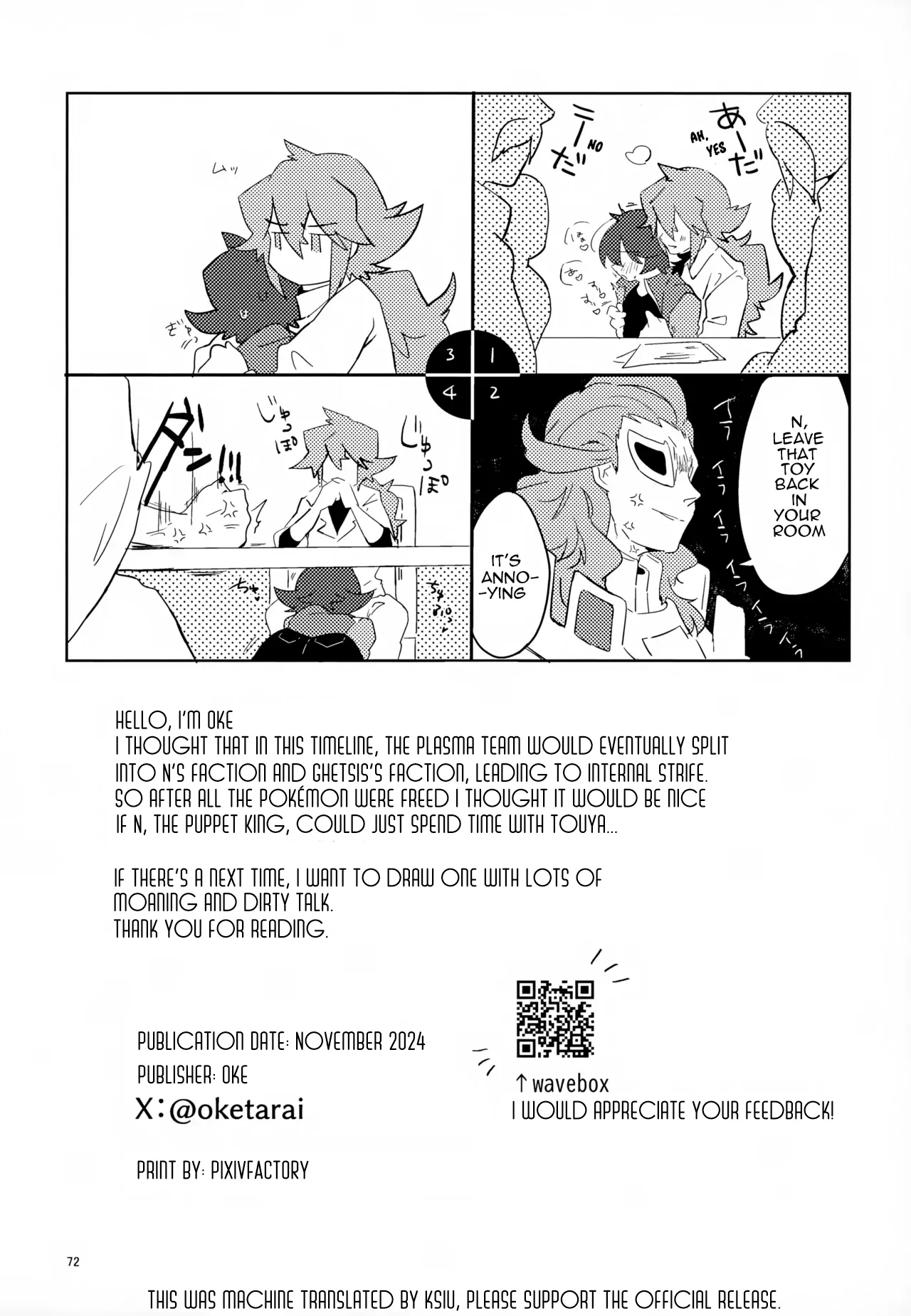 The Person I Like page 72 featuring natural harmonia gropius pokemon parody - rough translation anal hentai manga - read online free