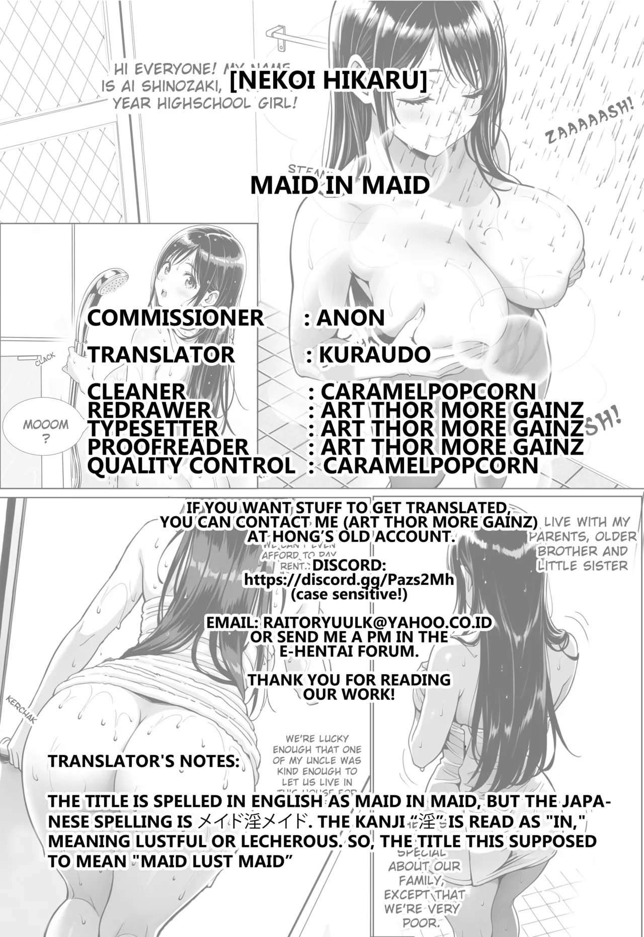 Maid in Maid page 23 original parody - sole female nakadashi hentai manga - read online free
