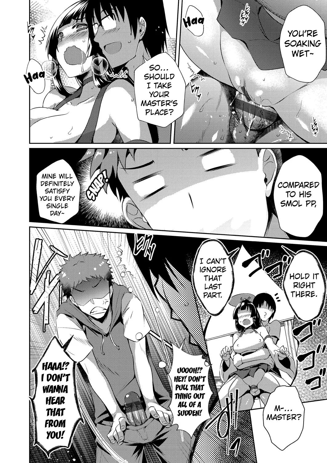 Semen wo sosogarete | Poured With Love page 16 - mmf threesome netorare hentai manga - read online free