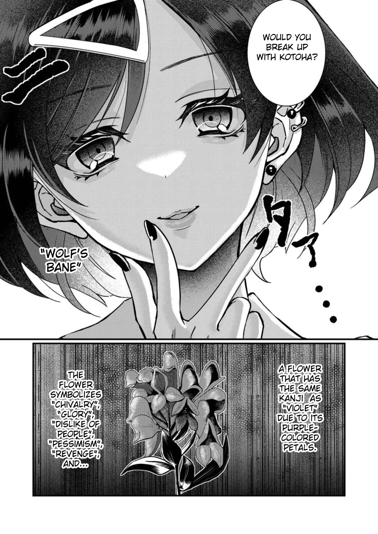 Eroge Sekai ni Tensei Shita ore ga, Oshi e no ai de Netorare Hiroin o Shiawaseni Suru. ch.1-12 page 109 - kissing big breasts hentai manga - read online free