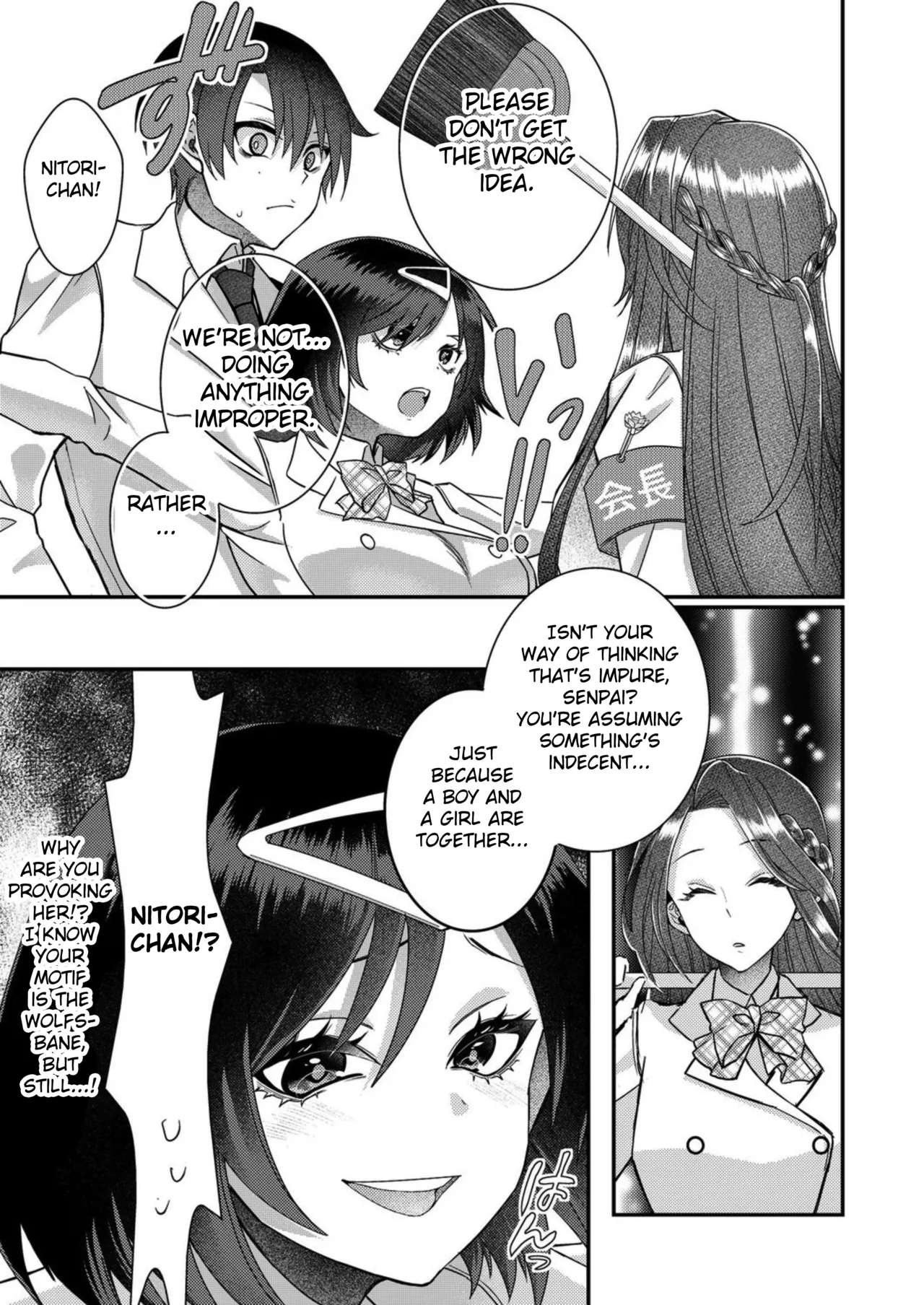 Eroge Sekai ni Tensei Shita ore ga, Oshi e no ai de Netorare Hiroin o Shiawaseni Suru. ch.1-12 page 130 - kissing big breasts hentai manga - read online free