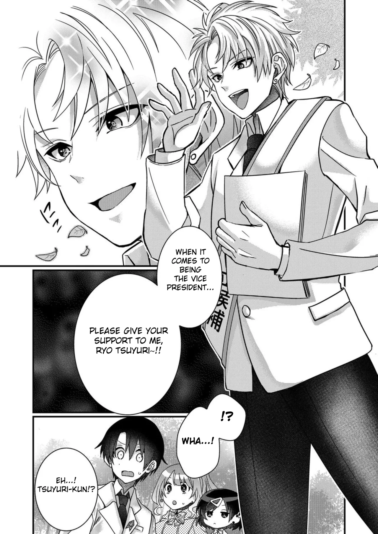 Eroge Sekai ni Tensei Shita ore ga, Oshi e no ai de Netorare Hiroin o Shiawaseni Suru. ch.1-12 page 156 - kissing big breasts hentai manga - read online free