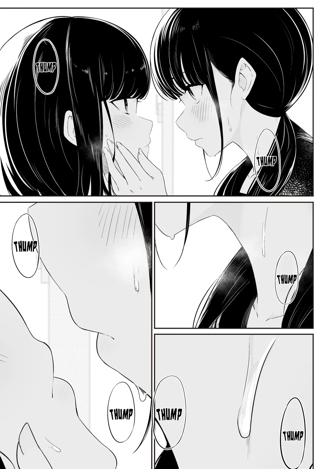 "Senpai" to "Watashi" | "Senpai" and "Me" - Page 16