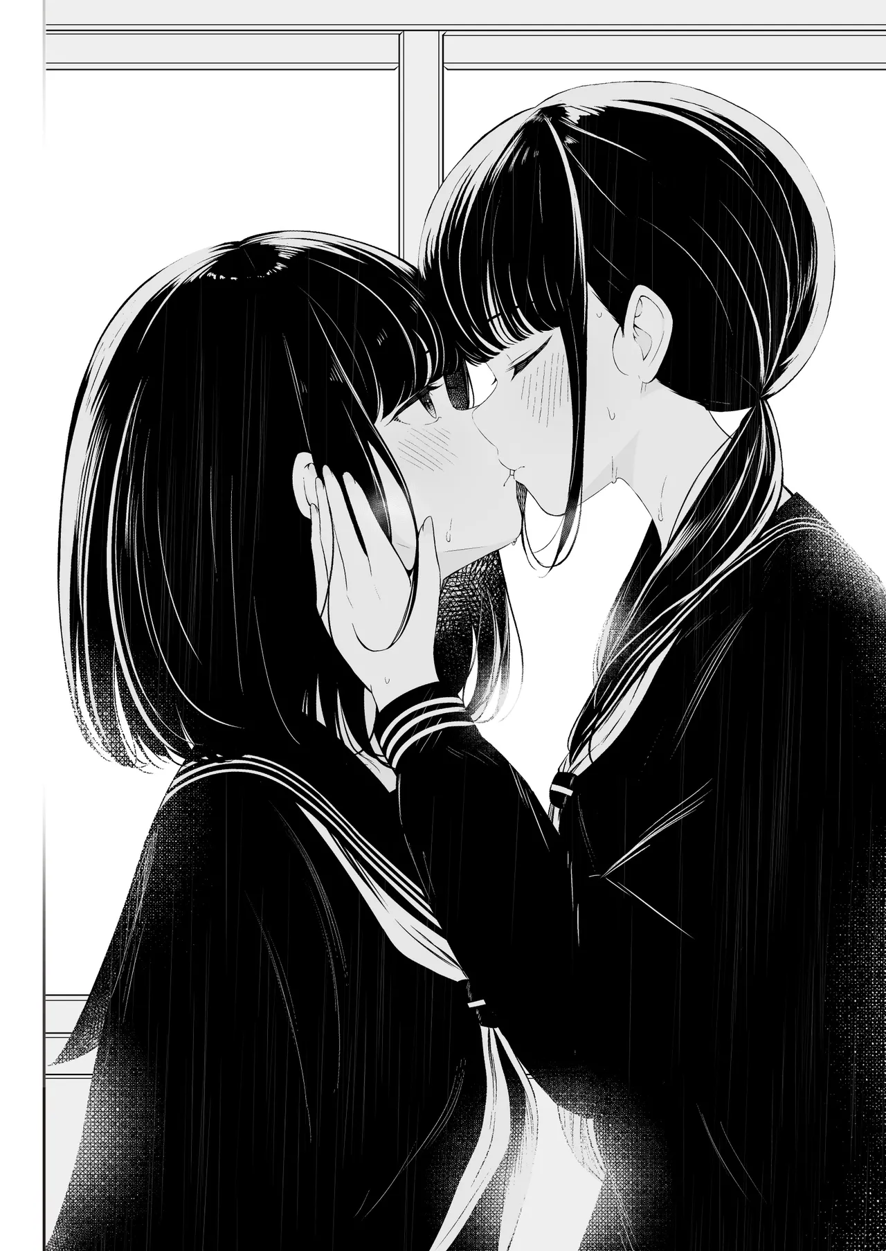 "Senpai" to "Watashi" | "Senpai" and "Me" - Page 17