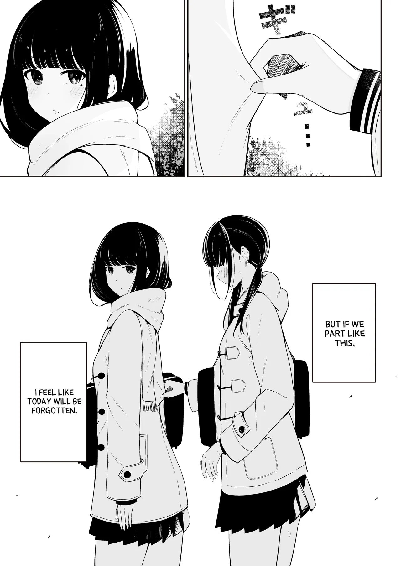 "Senpai" to "Watashi" | "Senpai" and "Me" - Page 22