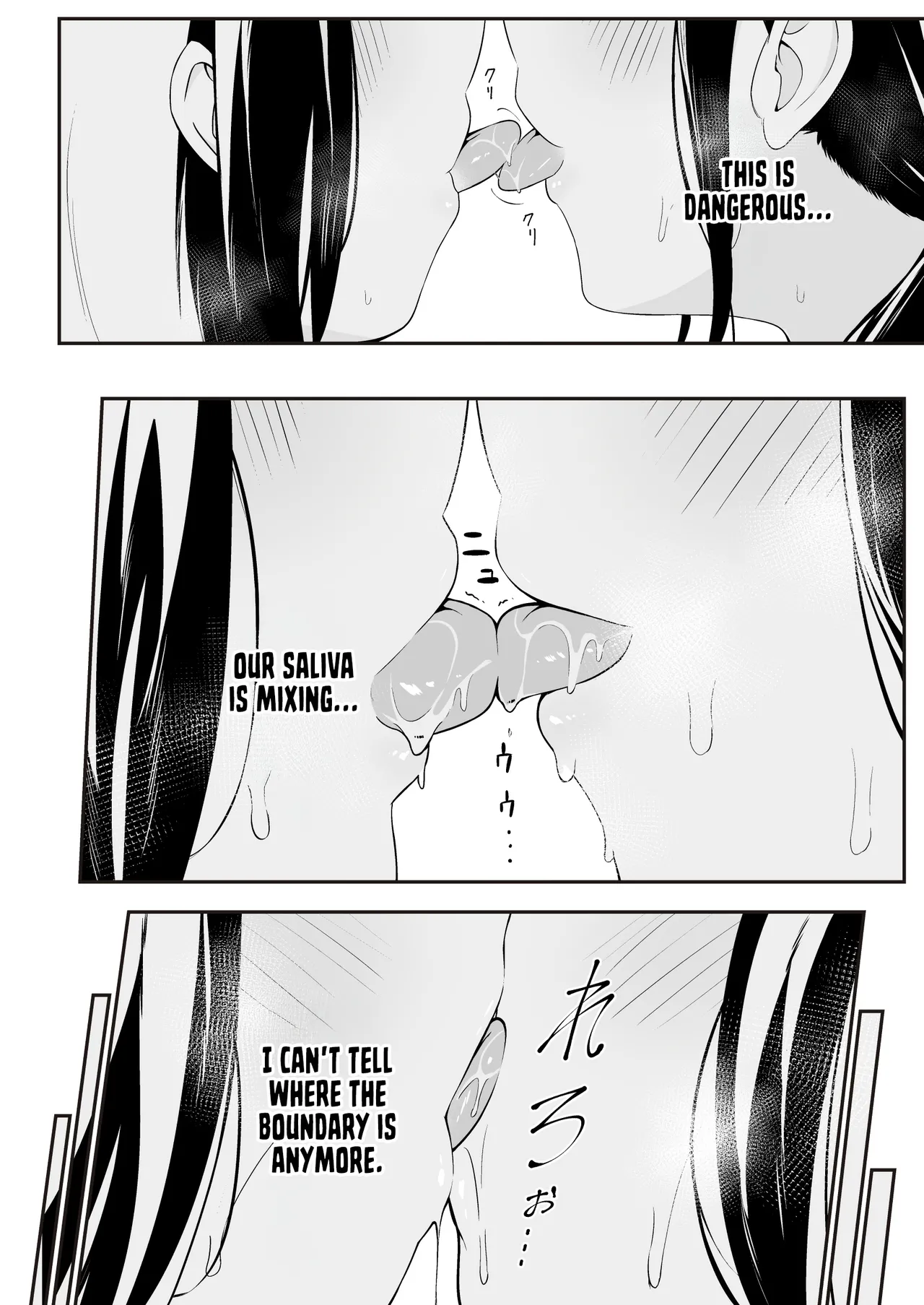 "Senpai" to "Watashi" | "Senpai" and "Me" - Page 27