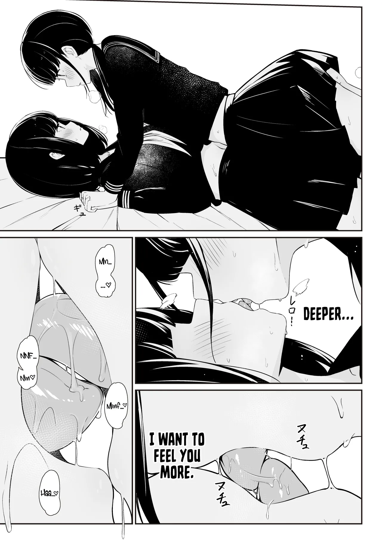 "Senpai" to "Watashi" | "Senpai" and "Me" - Page 30