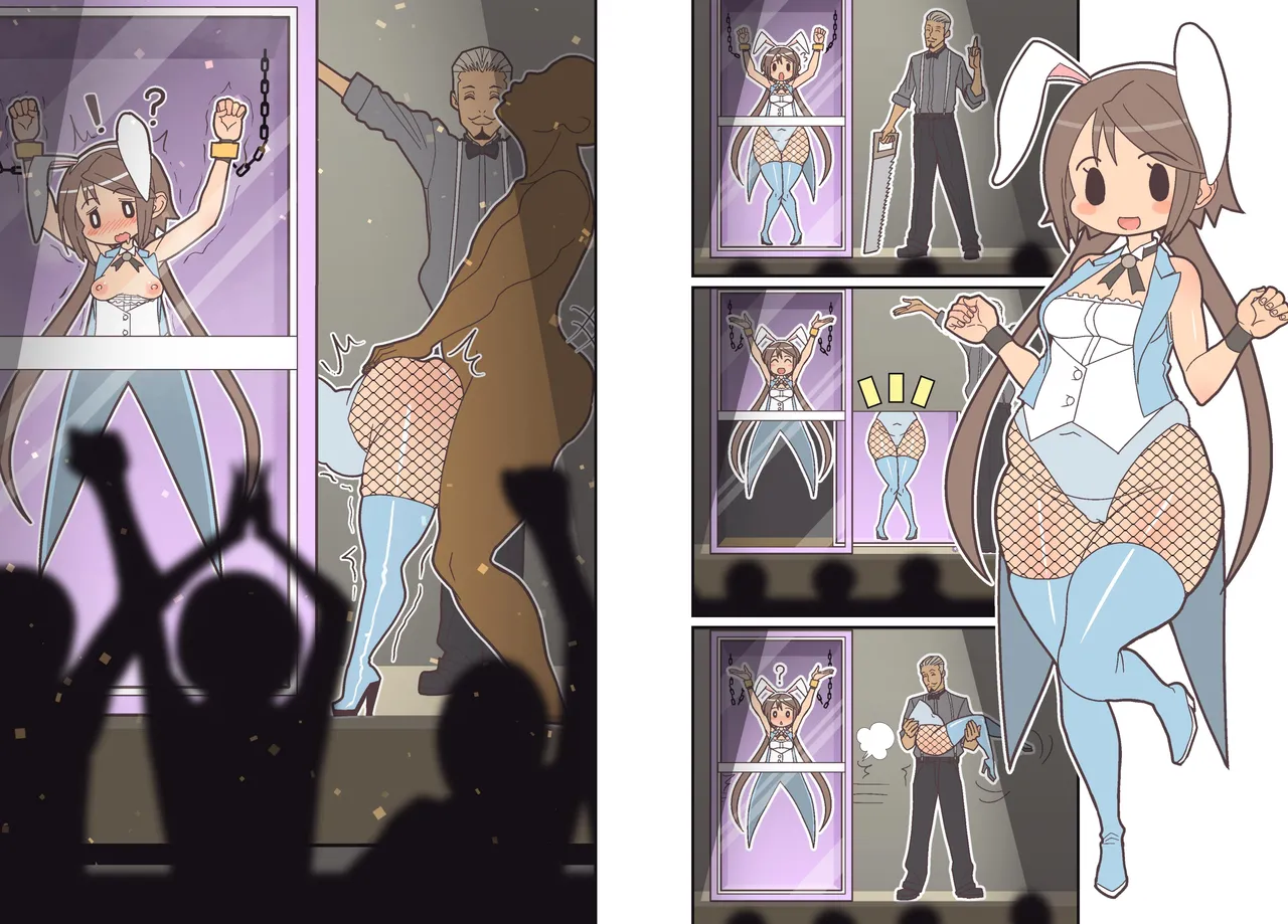 Silent Manga page 26 - full color big ass hentai manga - read online free