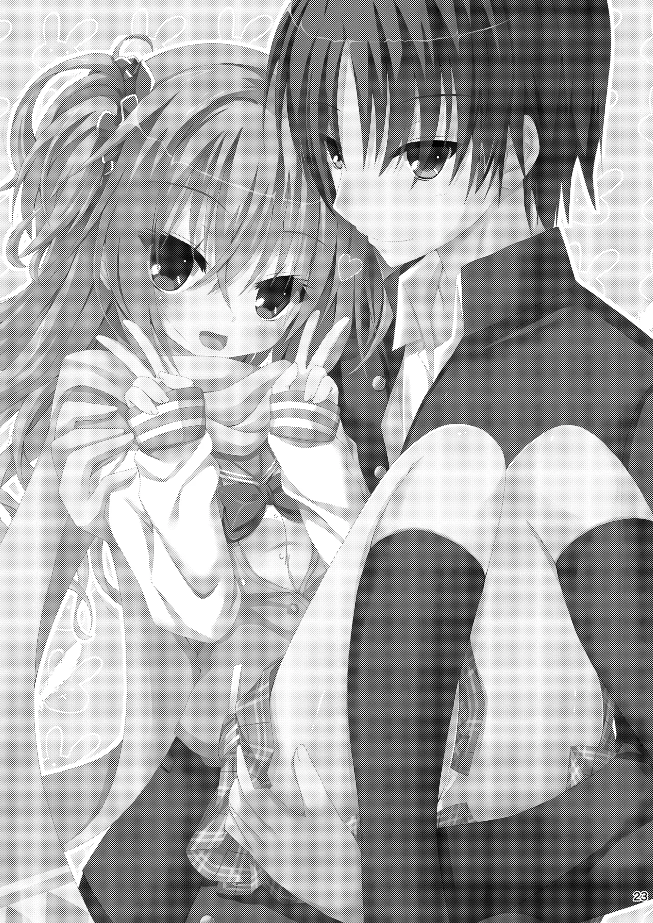 Asa kara Meguru to Maji Ero Senpai Suru Hon page 22 featuring nene ayachi sanoba witch parody - sole male nakadashi hentai manga - read online free