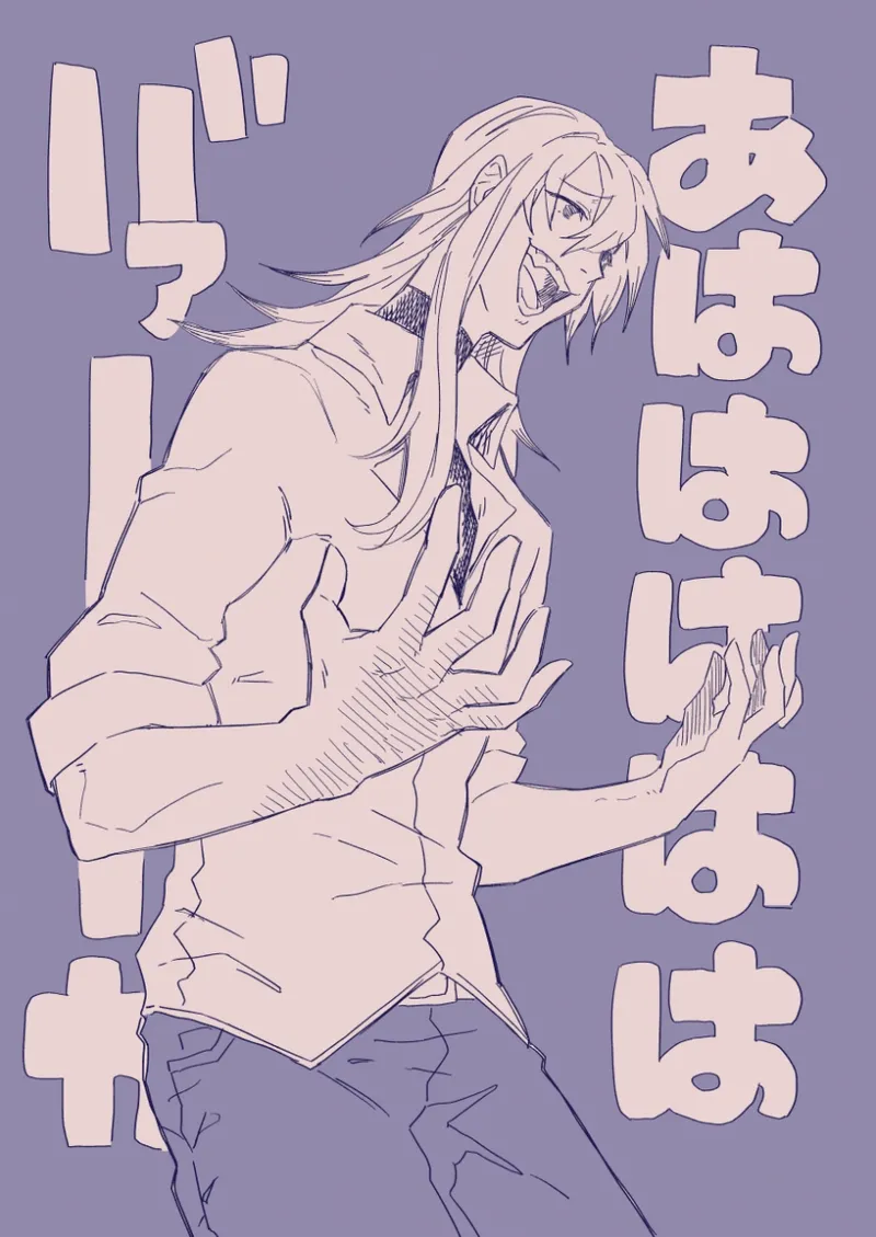 Ezaki Ayame wa shuuchishin de maryoku ga deru page 244 original parody - big breasts hentai manga - read online free