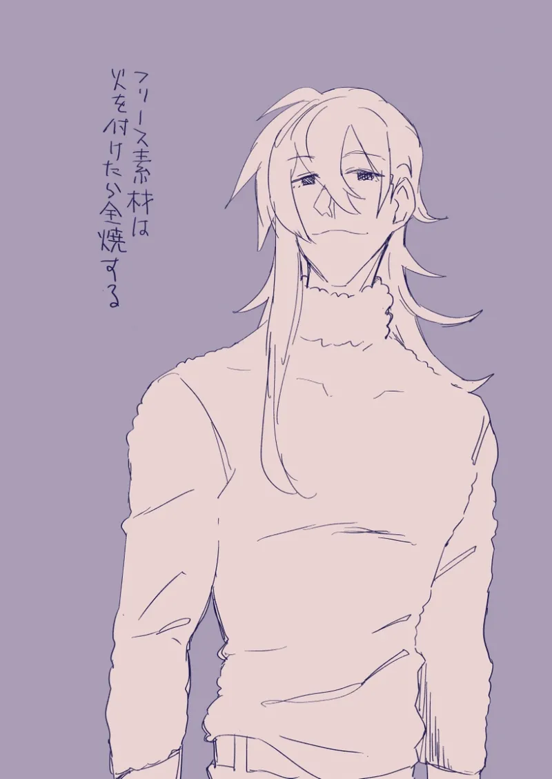 Ezaki Ayame wa shuuchishin de maryoku ga deru page 271 original parody - big breasts hentai manga - read online free