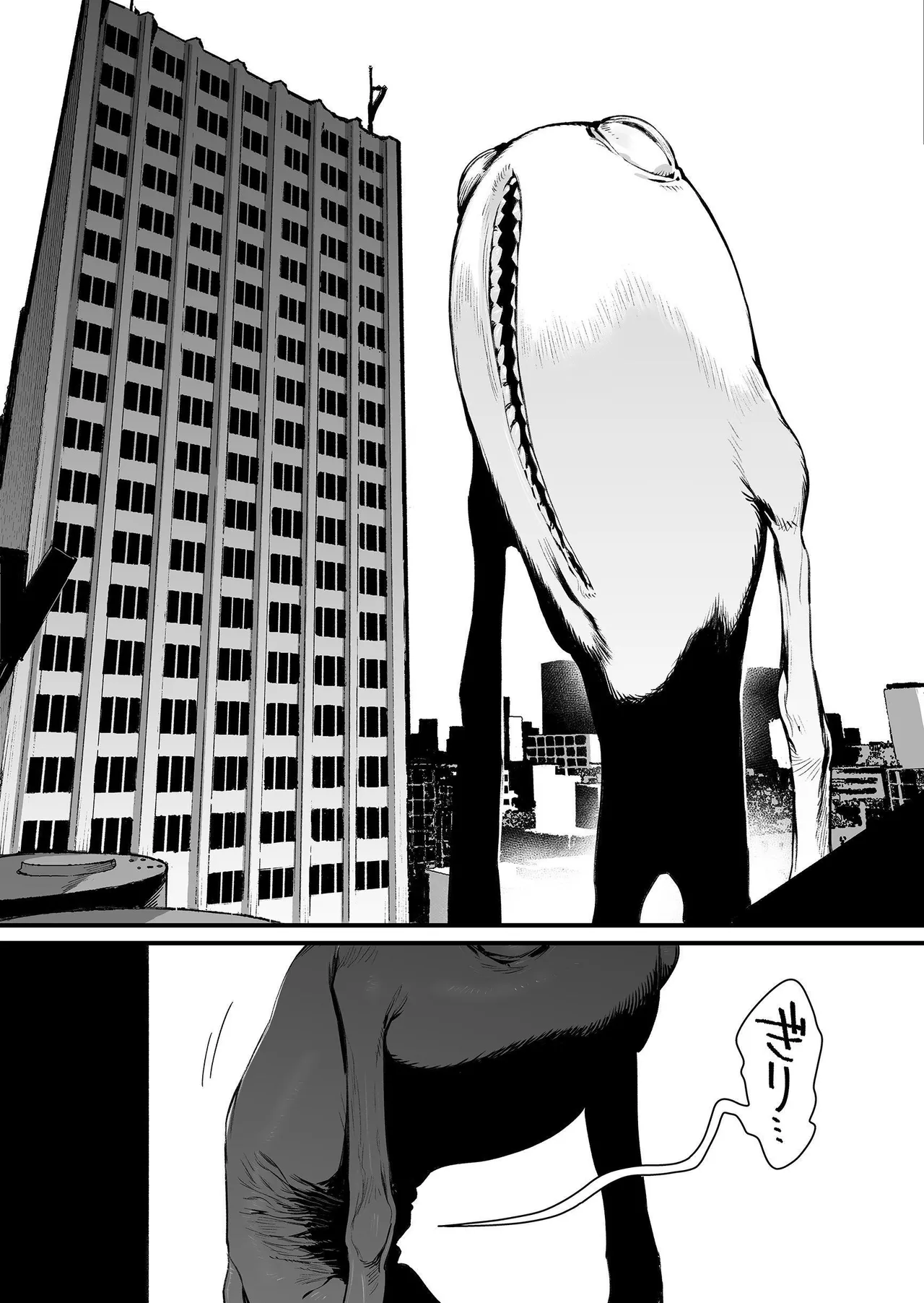 Mahou Shoujo wa Oji-san o Te ni Ireru 2 | 魔法少女得到了大叔 ―后篇― page 55 - multi-work series femdom hentai manga - read online free