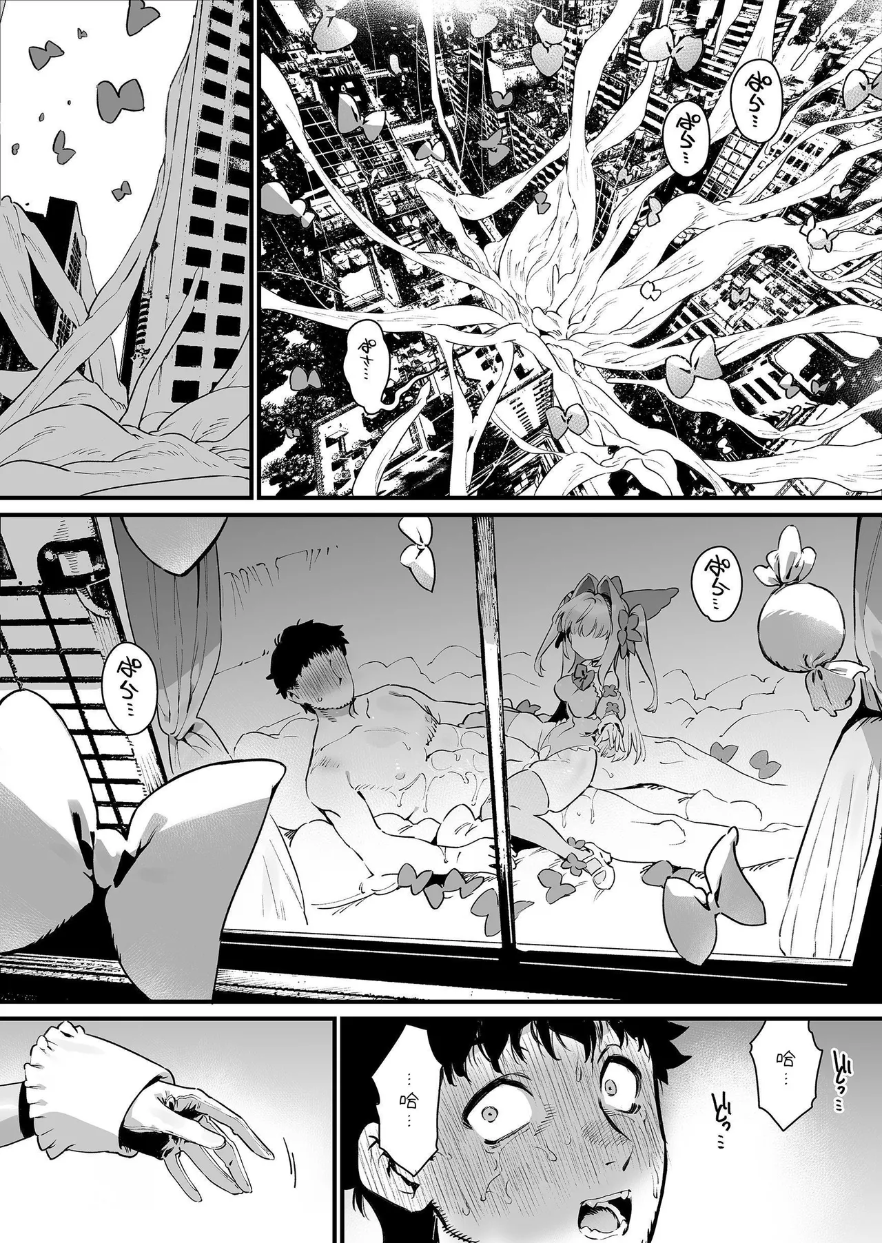 Mahou Shoujo wa Oji-san o Te ni Ireru 2 | 魔法少女得到了大叔 ―后篇― page 60 - multi-work series femdom hentai manga - read online free