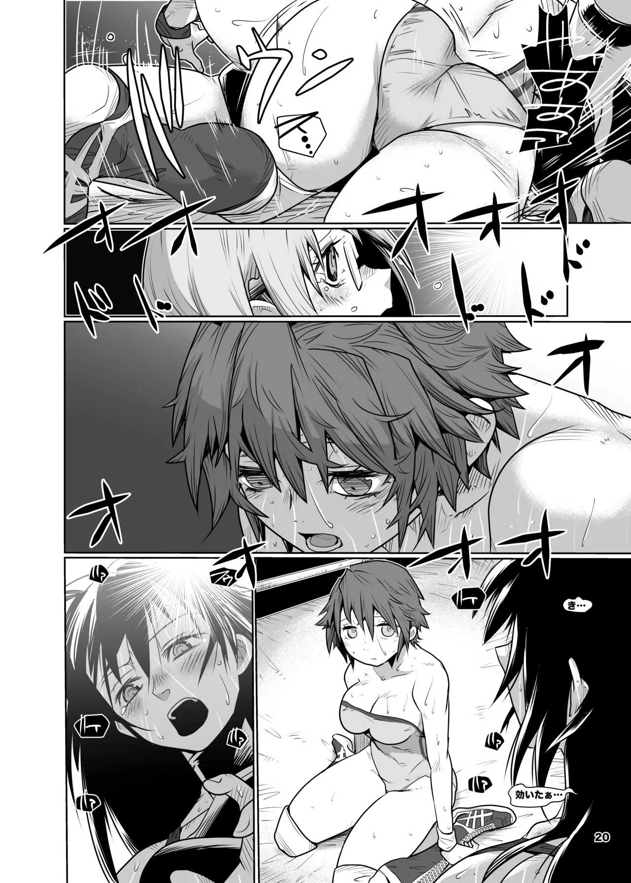 Girls in the Ring + - Page 19