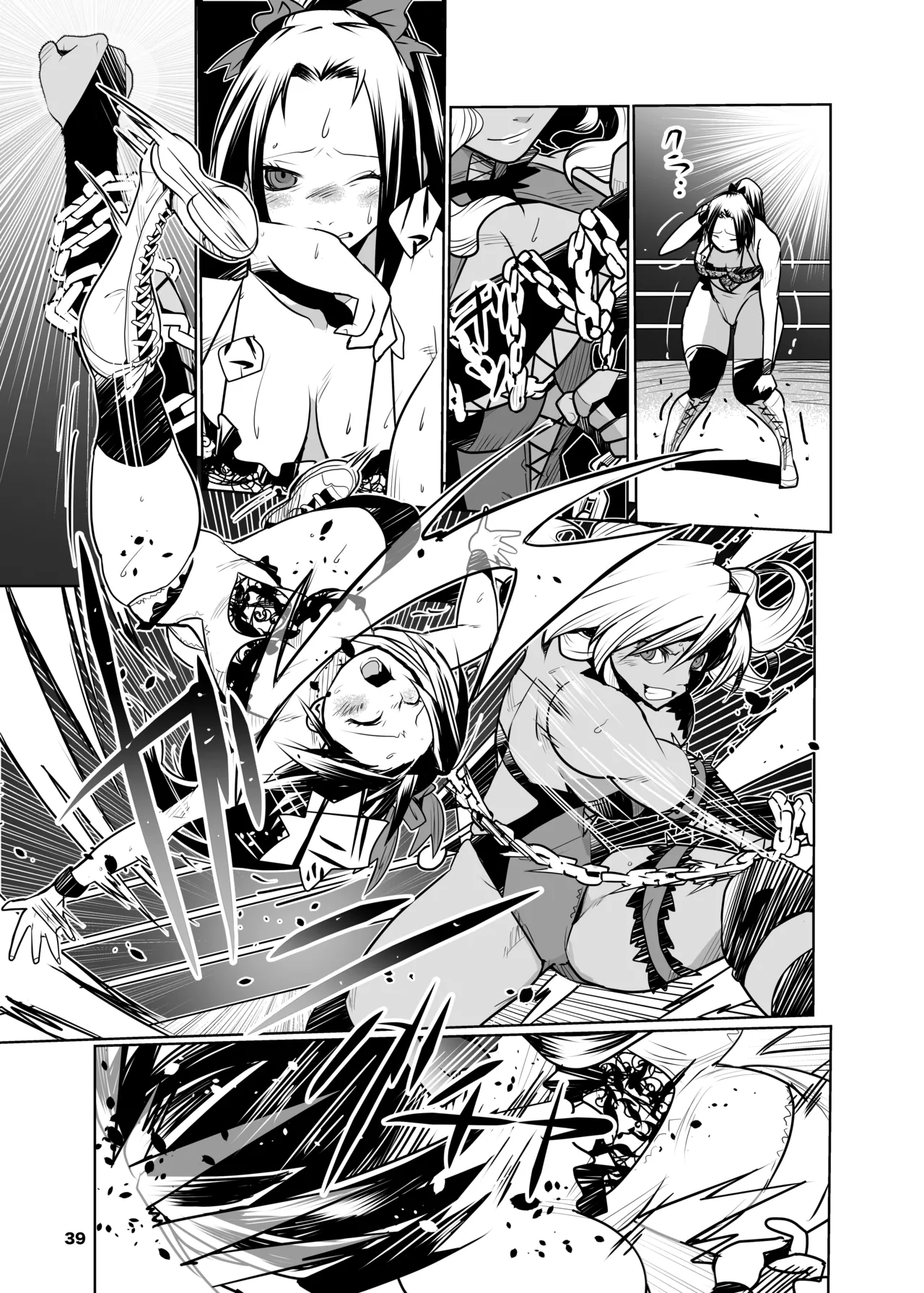 Girls in the Ring + page 38 - wrestling hentai manga - read online free