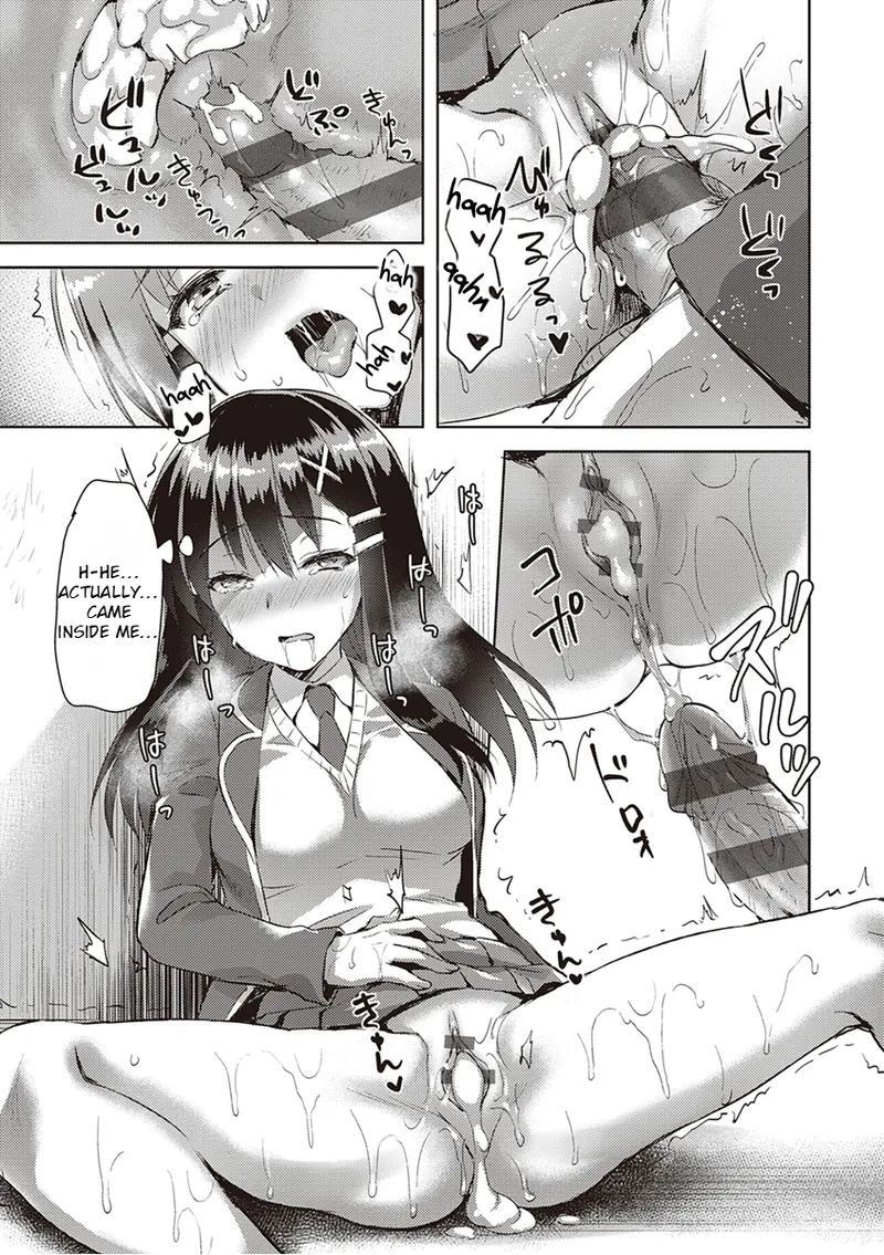 Zenbu Nuite Ageru | Dont Hold Back, Let It All Out page 109 - big breasts unusual pupils hentai manga - read online free