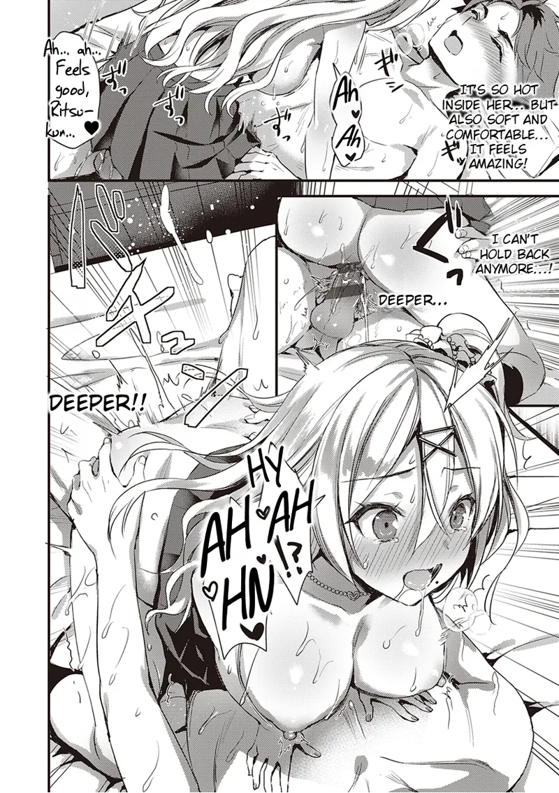 Zenbu Nuite Ageru | Dont Hold Back, Let It All Out page 54 - big breasts unusual pupils hentai manga - read online free