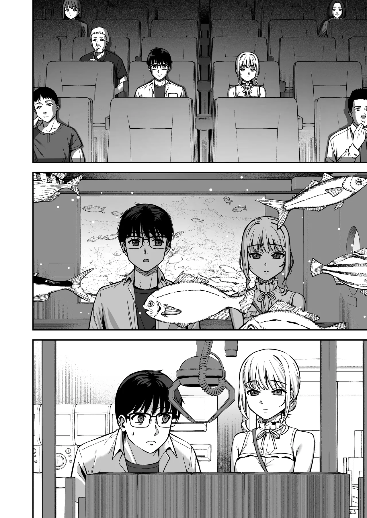 Kanojo wa Boku no Taieki de Ugoiteiru Final Phase - Her Body is Driven by My Love - Page 10