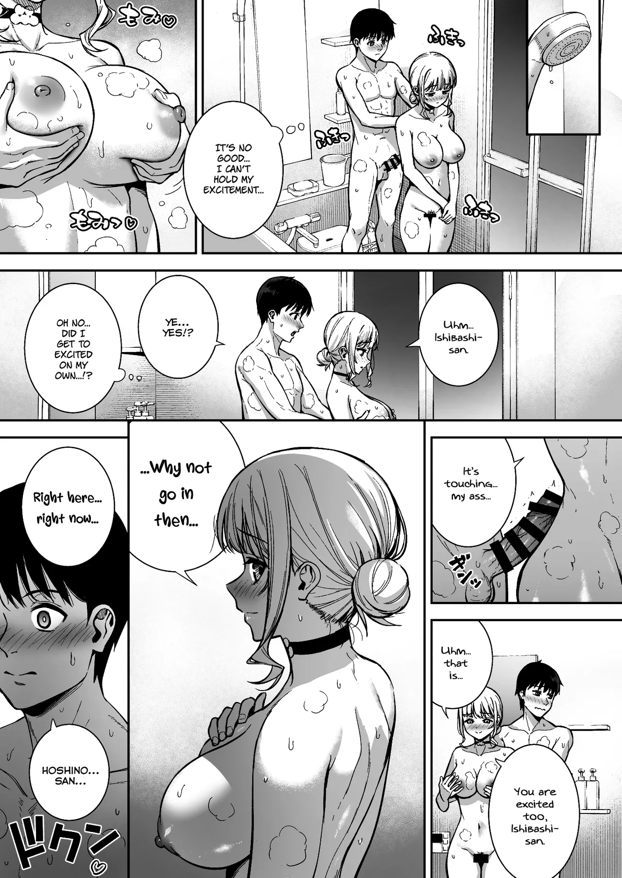 Kanojo wa Boku no Taieki de Ugoiteiru Final Phase - Her Body is Driven by My Love page 29 original parody - big breasts unusual pupils hentai manga - read online free