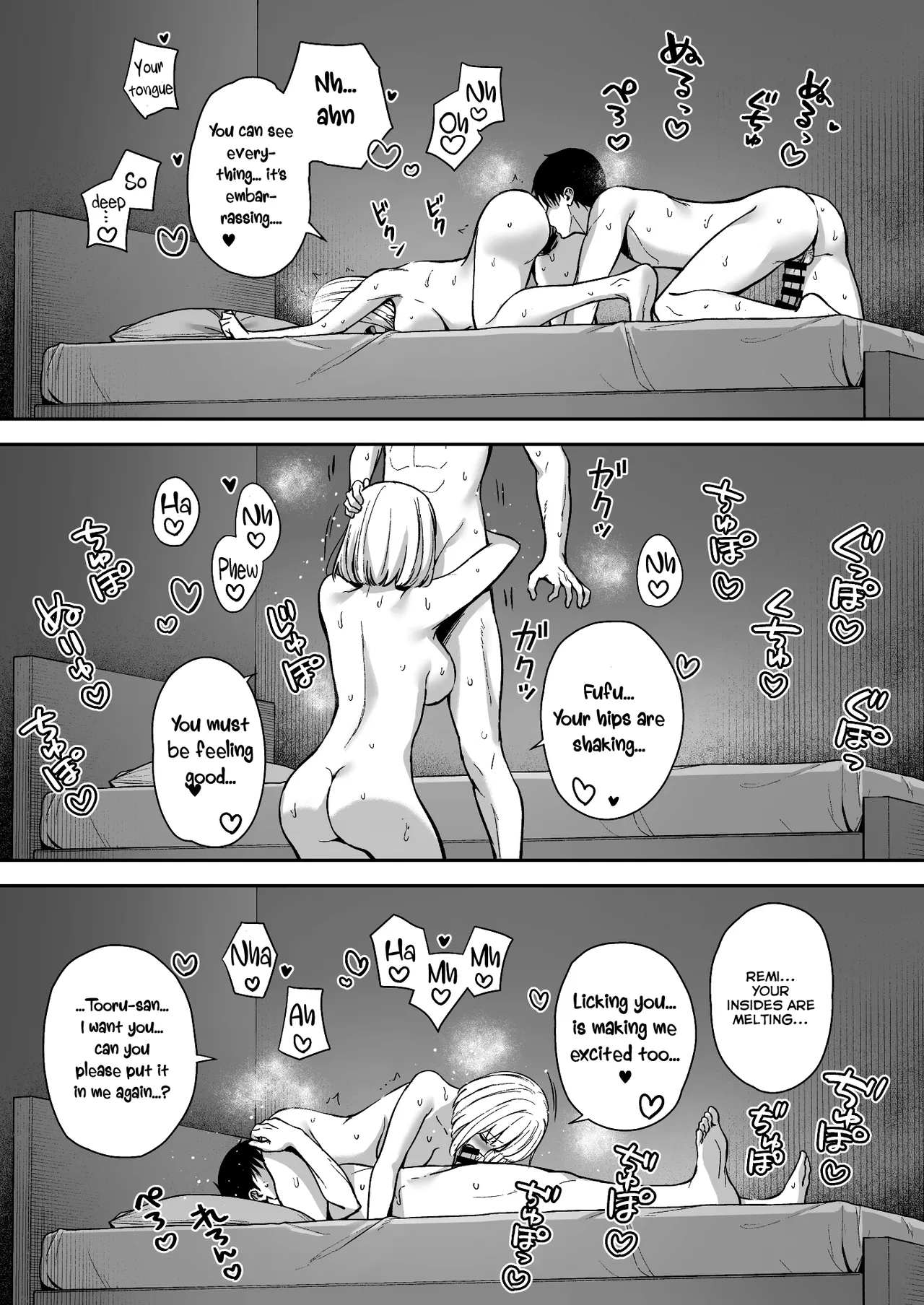 Kanojo wa Boku no Taieki de Ugoiteiru Final Phase - Her Body is Driven by My Love page 73 original parody - sole female sole male hentai manga - read online free