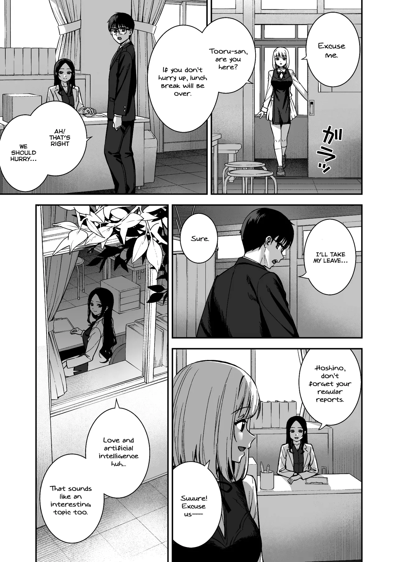 Kanojo wa Boku no Taieki de Ugoiteiru Final Phase - Her Body is Driven by My Love page 87 original parody - big breasts unusual pupils hentai manga - read online free