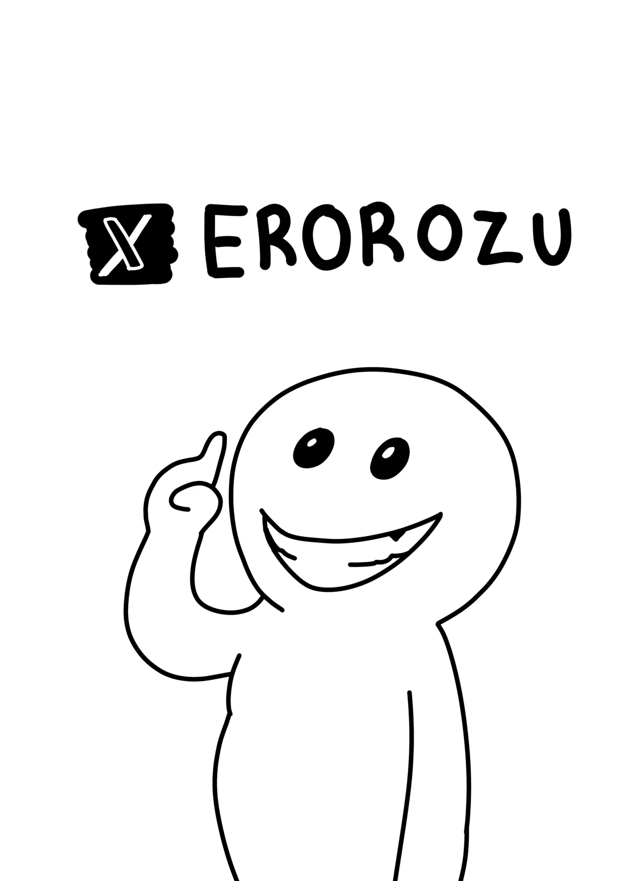 Page 6 of [EroRozu] 閉じ込められた遊び時間 (Trapped Playtime)