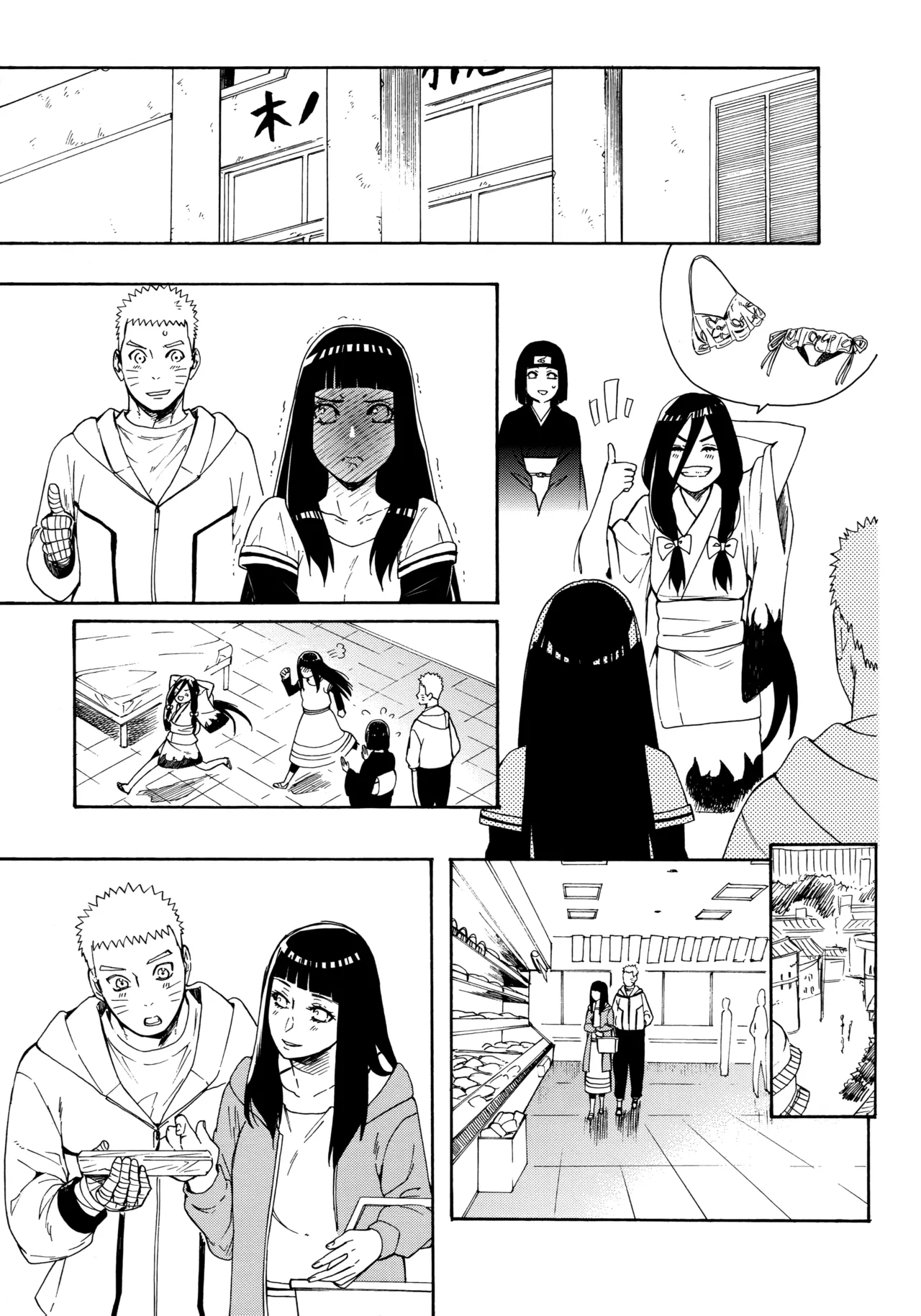 (C92) [a 3103 hut (Satomi)] Korekara mo Kimi to (Naruto) 未來與你 page 41 featuring naruto uzumaki naruto parody - story arc hentai manga - read online free