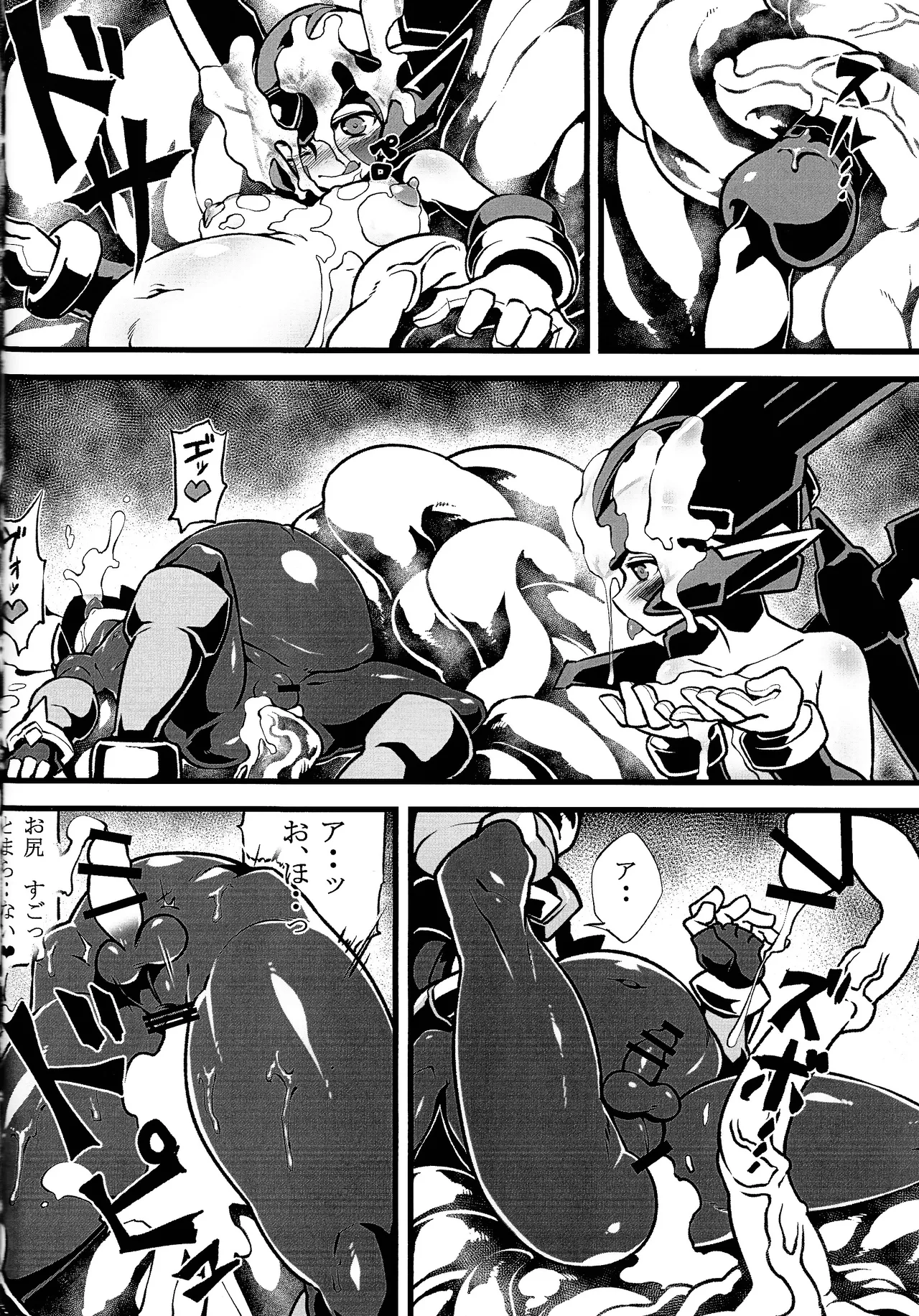 Mega Man Zero Book 2 page 21 featuring harpuia megaman zero | rockman zero parody - nakadashi yaoi hentai manga - read online free