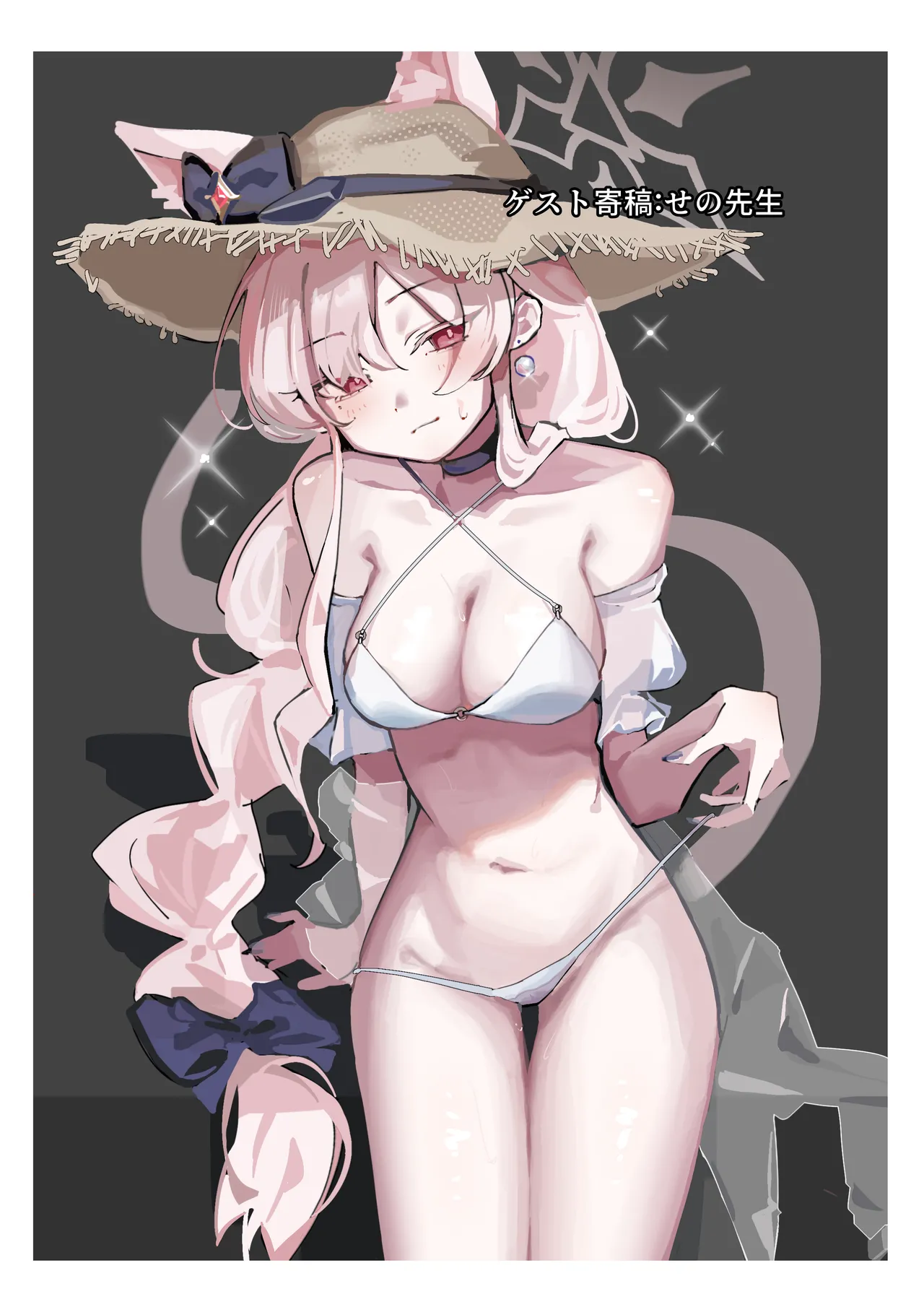 Sensei, Anata no Hajimete o Choudai shimasu - Loss of virginity page 16 featuring sensei blue archive parody - sole female sole male hentai manga - read online free