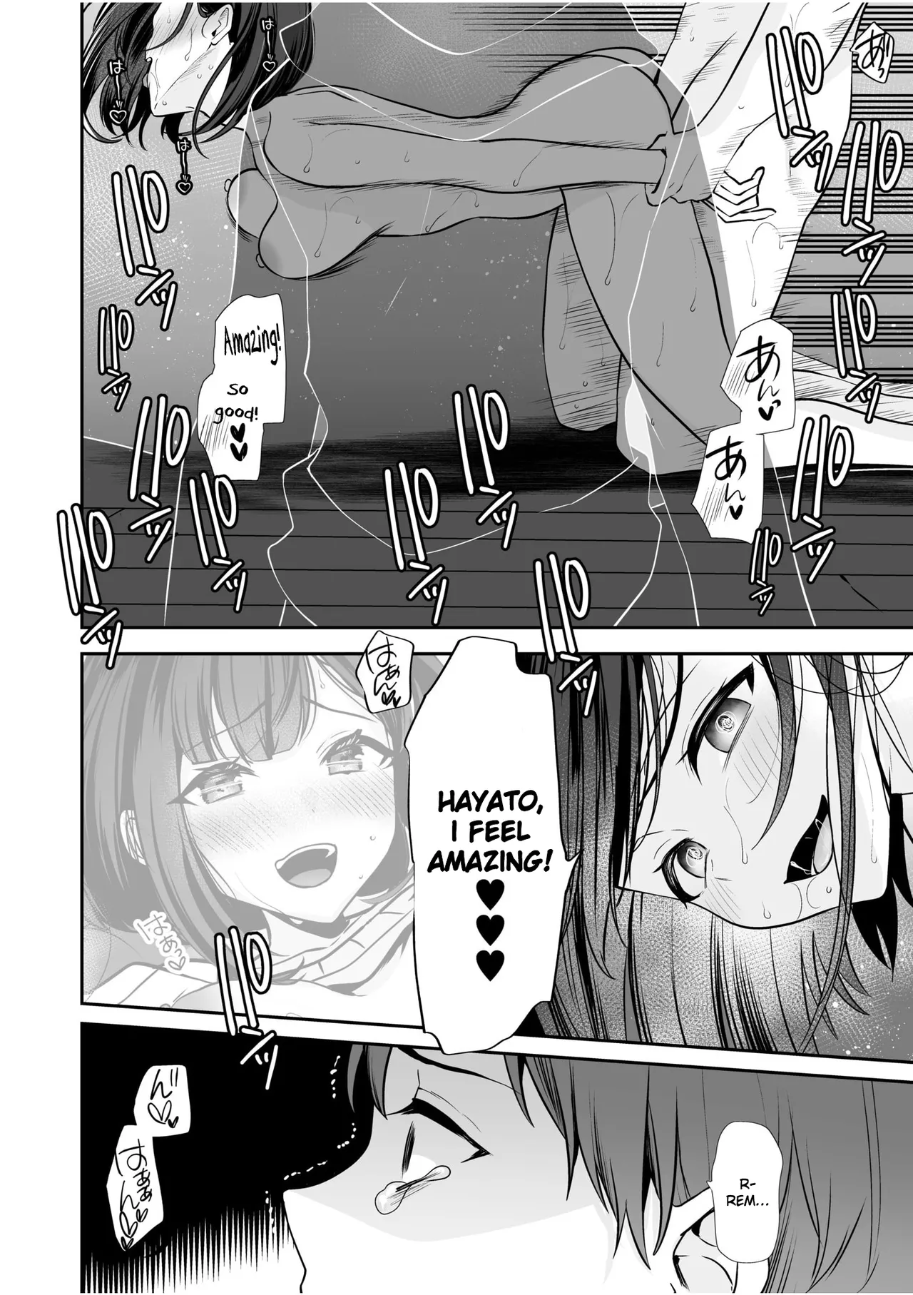 Bare nakya Ii to Omotteta ~Daikirai na InCha Neet to Itsudemo Dokodemo Hentai SEX - Page 18