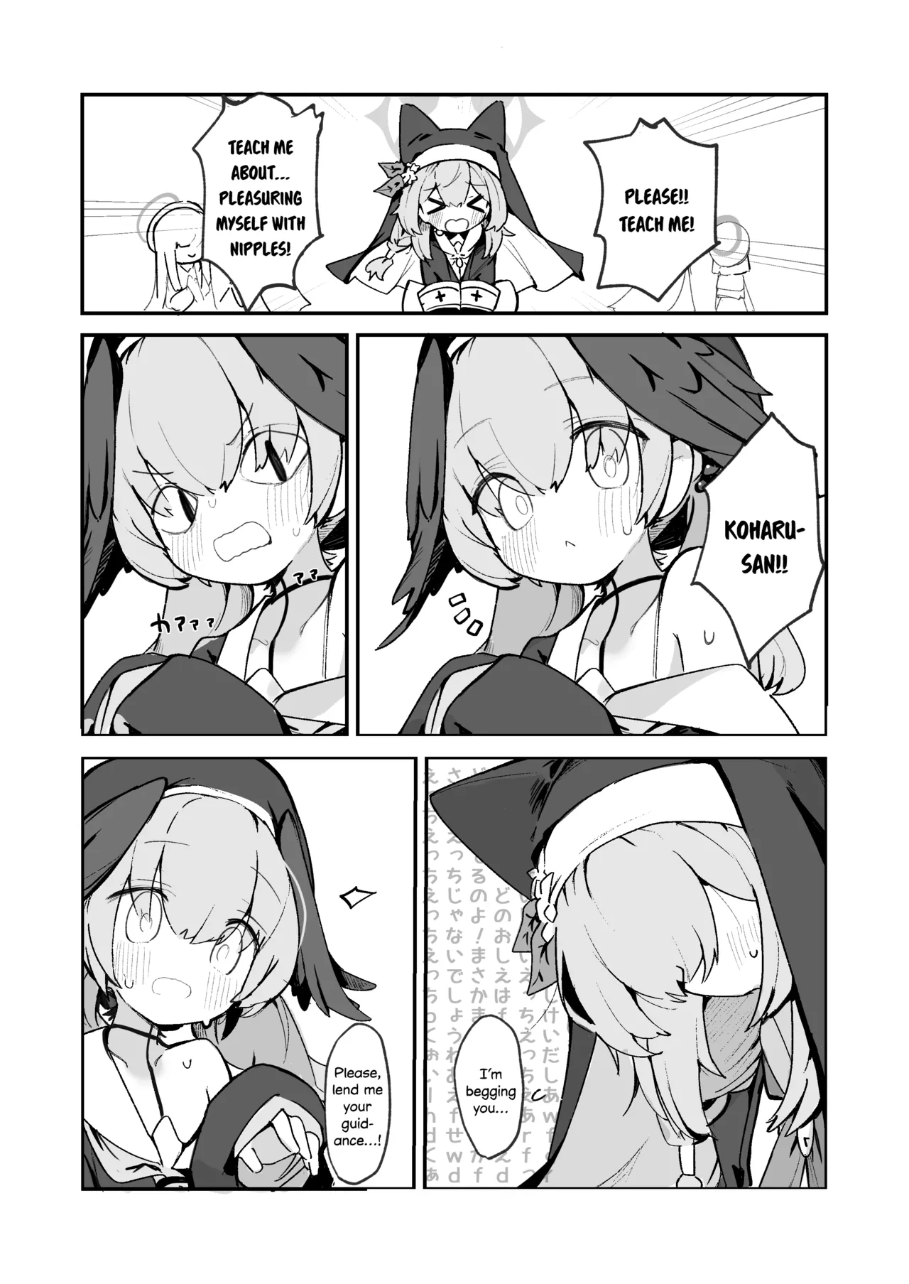 Mari no Chikubi no Hon | Mari's Nipple Book page 11 featuring mari iochi blue archive parody - sole female sole male hentai manga - read online free