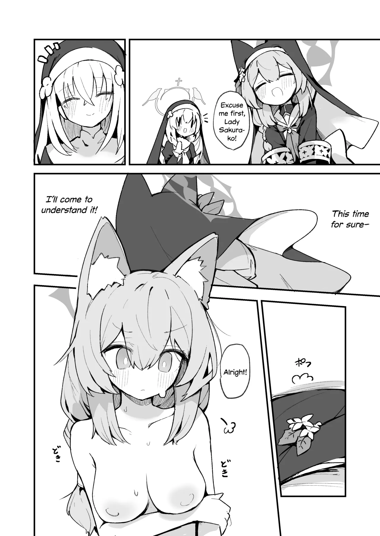 Page 14 of [Mijiya (Mikozin)] Mari no Chikubi no Hon | Mari's Nipple Book (Blue Archive) [English] [DKKMD Translations] [Digital]