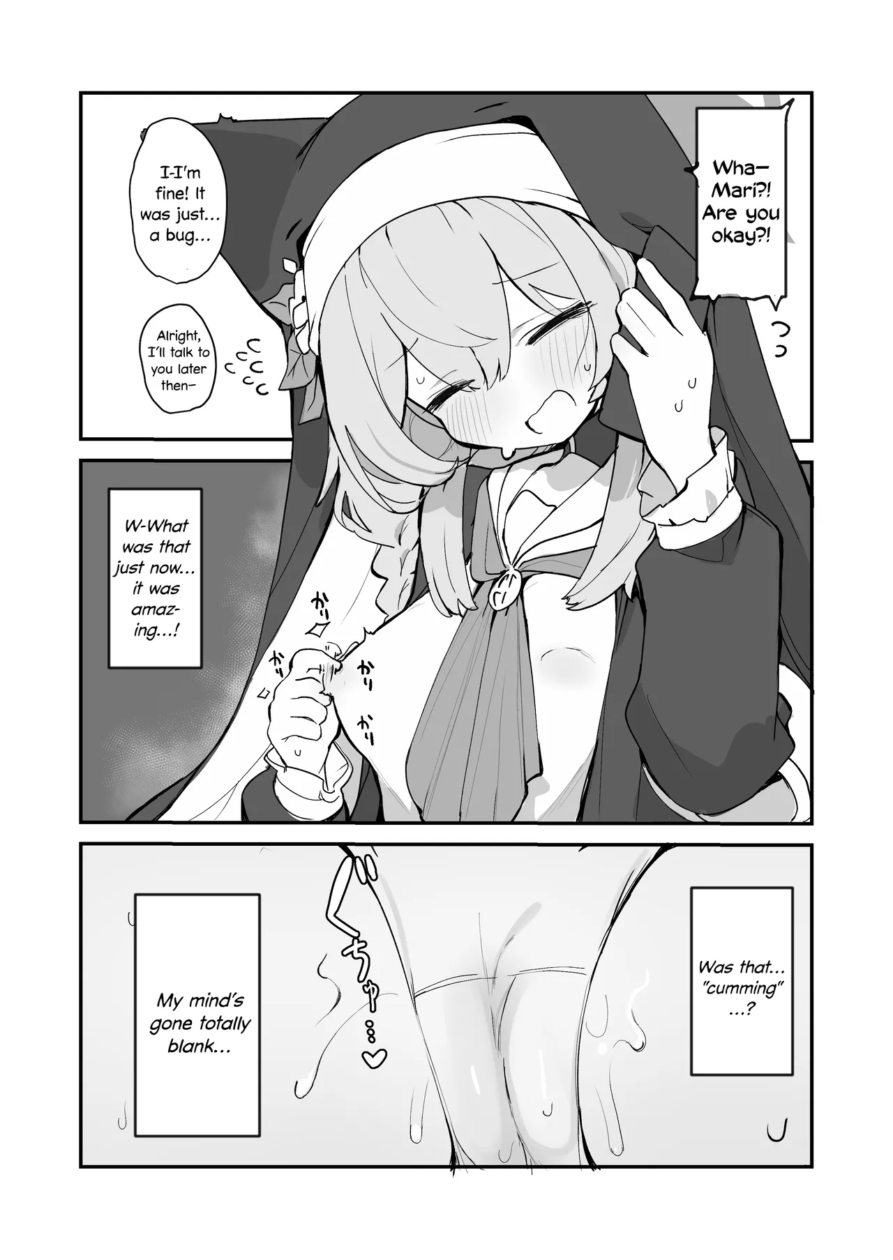 Mari no Chikubi no Hon | Mari's Nipple Book page 24 featuring mari iochi blue archive parody - sole female sole male hentai manga - read online free