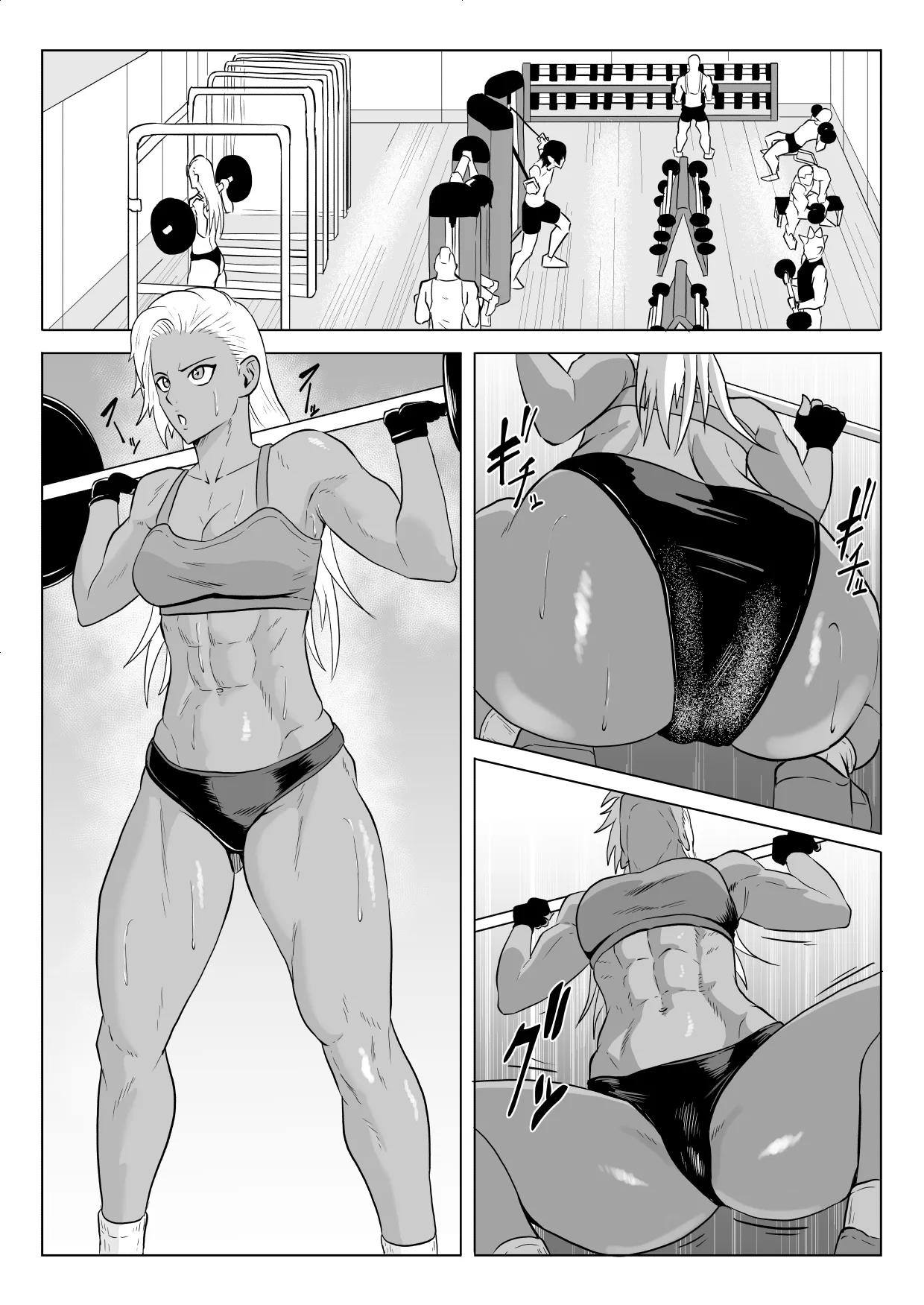 Preview page 2