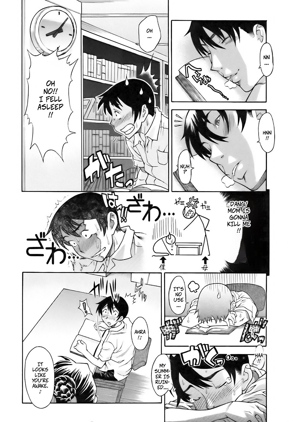 Preview page 6