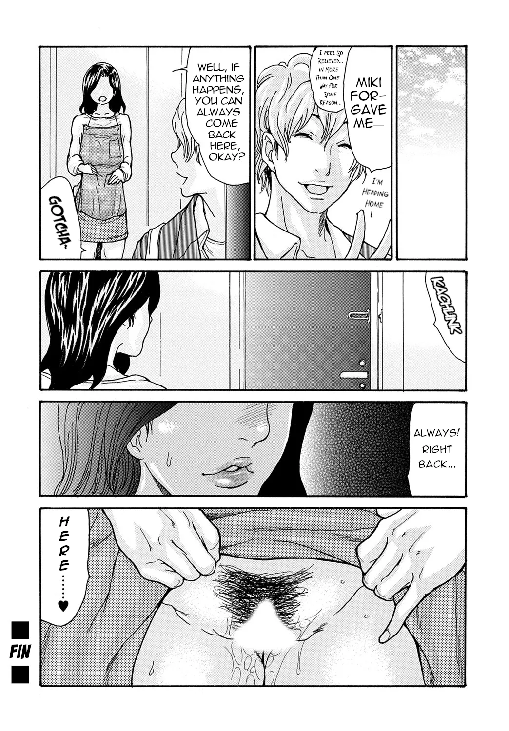 Watashi no Musuko | My Son page 28 - sole female sole male hentai manga - read online free