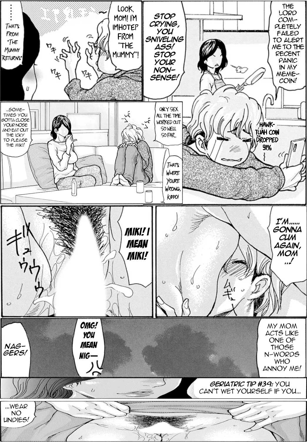 Watashi no Musuko | My Son - Page 30