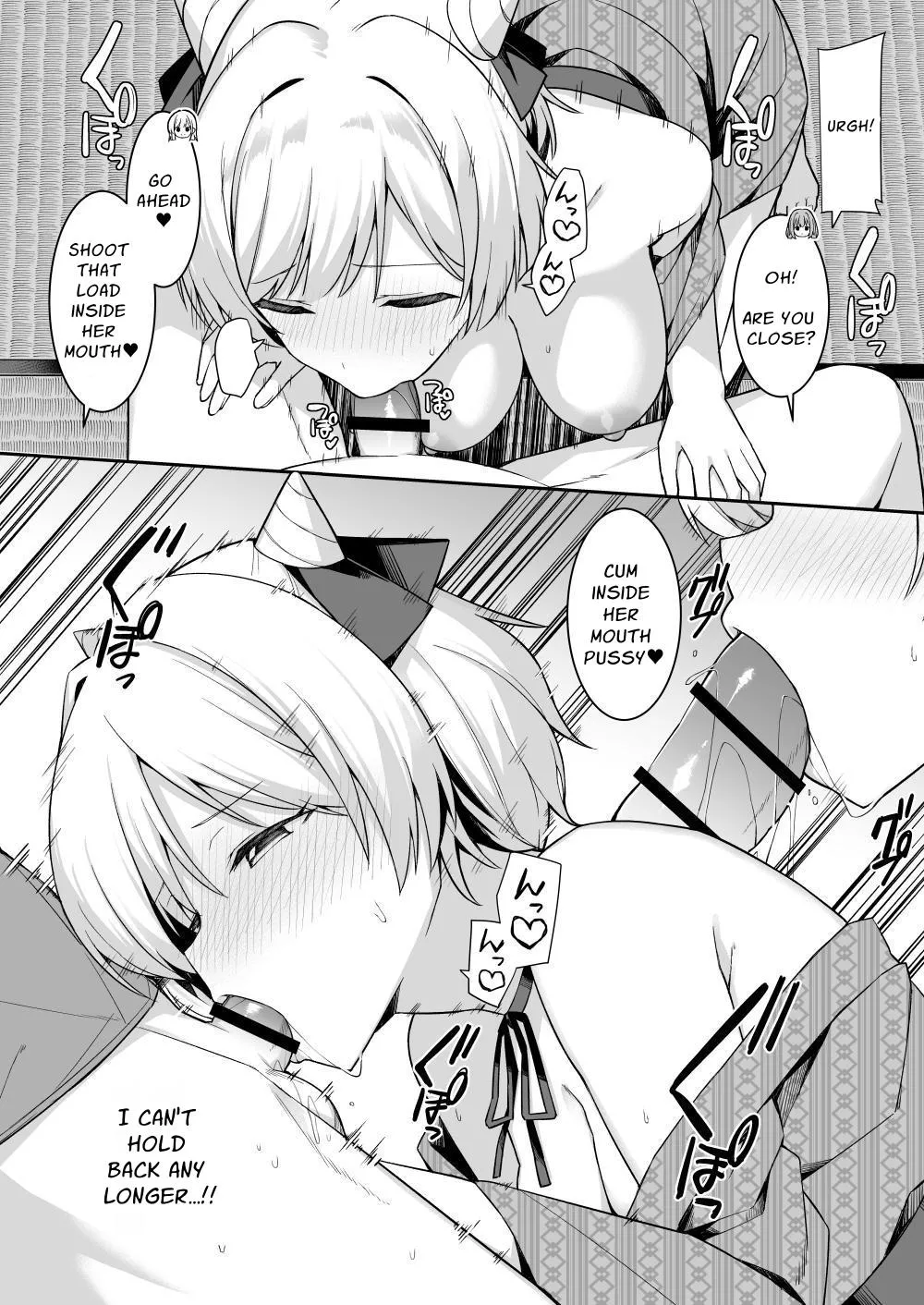Shuugaku Ryokou de Onsen Ryokan ni Kita Gal, Nakai no Dekachinpo de Wakarase Zecchou | Gals on a Hot-spring Inn Trip are Shown Who's Boss by their Big Dick Waiter page 16 original parody - sole male nakadashi hentai manga - read online free
