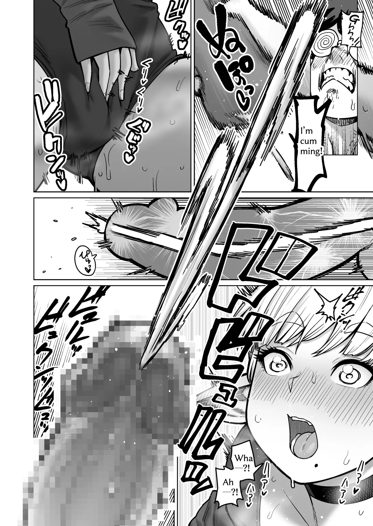 Otonari-san no Moto Sword Master Elf!! | The Neighbor: Former Swordmaster Elf!! page 23 original parody - sole female sole male hentai manga - read online free