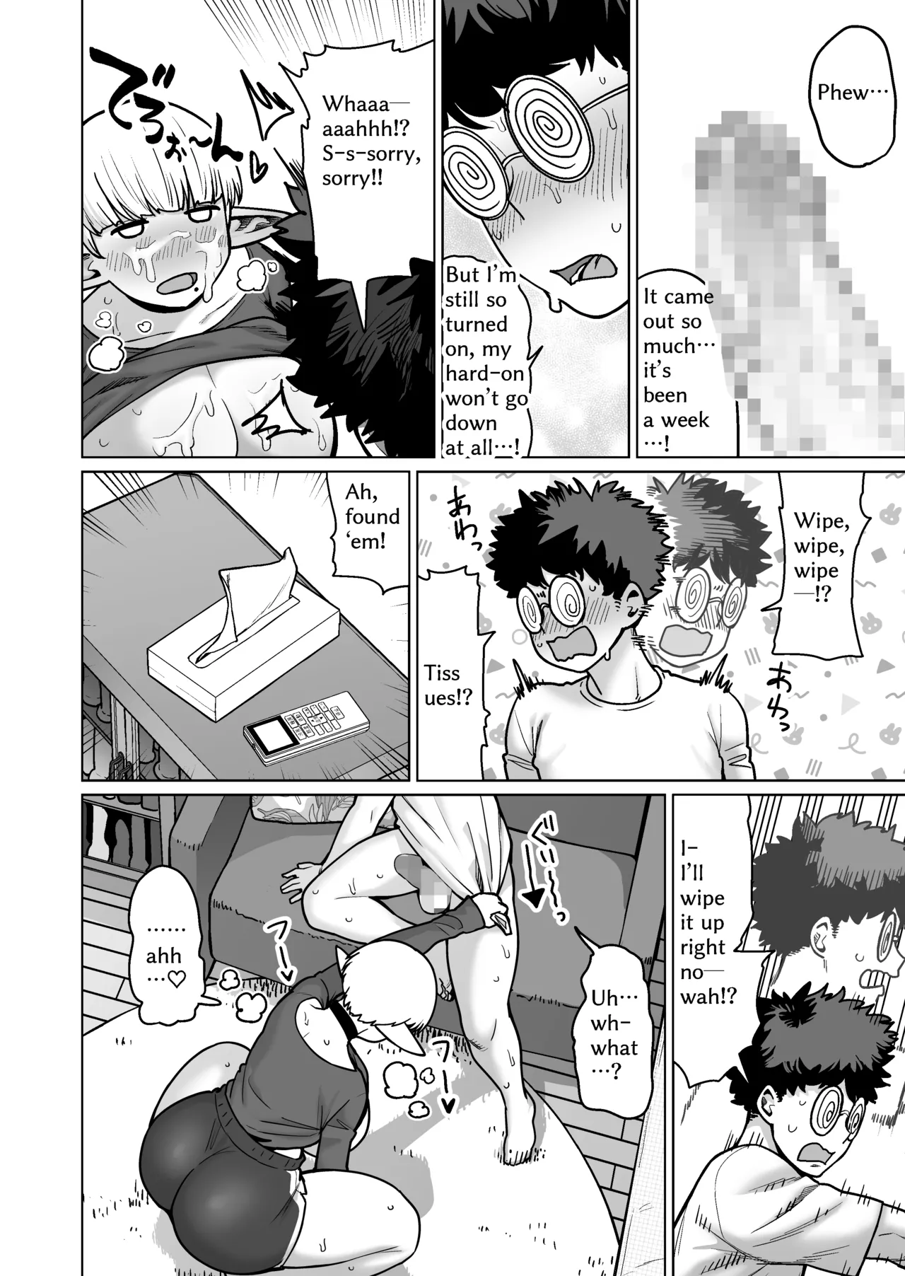 Otonari-san no Moto Sword Master Elf!! | The Neighbor: Former Swordmaster Elf!! page 25 original parody - elf virginity hentai manga - read online free